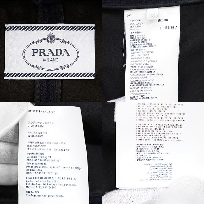 Prada Prada Prada Mink Fur Padded Coat Textile Outerwear DUTY FREE for USA Size ONE SIZE - 10 Thumbnail
