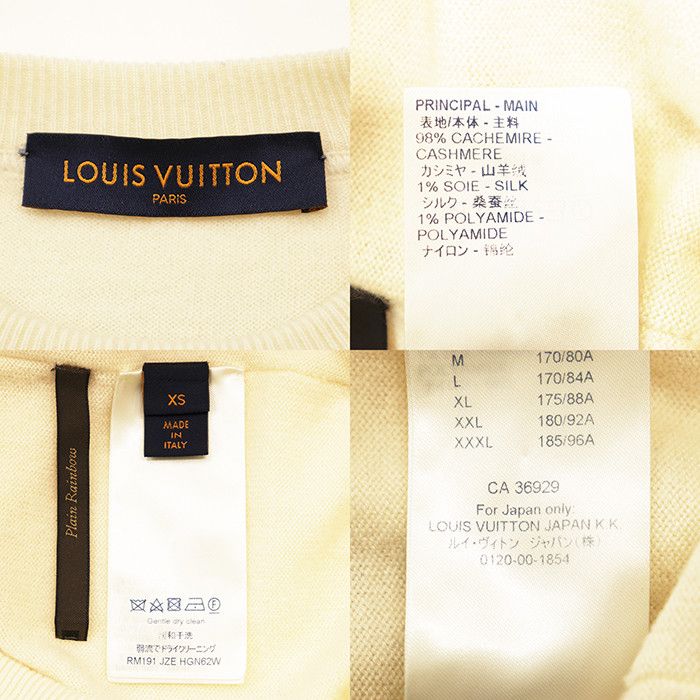 Louis Vuitton Louis Vuitton Louis Vuitton Cashmere Silk Blend Knit Textile Tops DUTY FREE for USA Size ONE SIZE - 10 Thumbnail