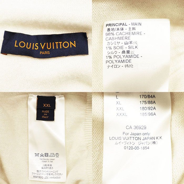Louis Vuitton Louis Vuitton Louis Vuitton Cashmere Silk Hoodie Textile Sweatshirts & Hoodies DUTY FREE for USA Size ONE SIZE - 10 Thumbnail
