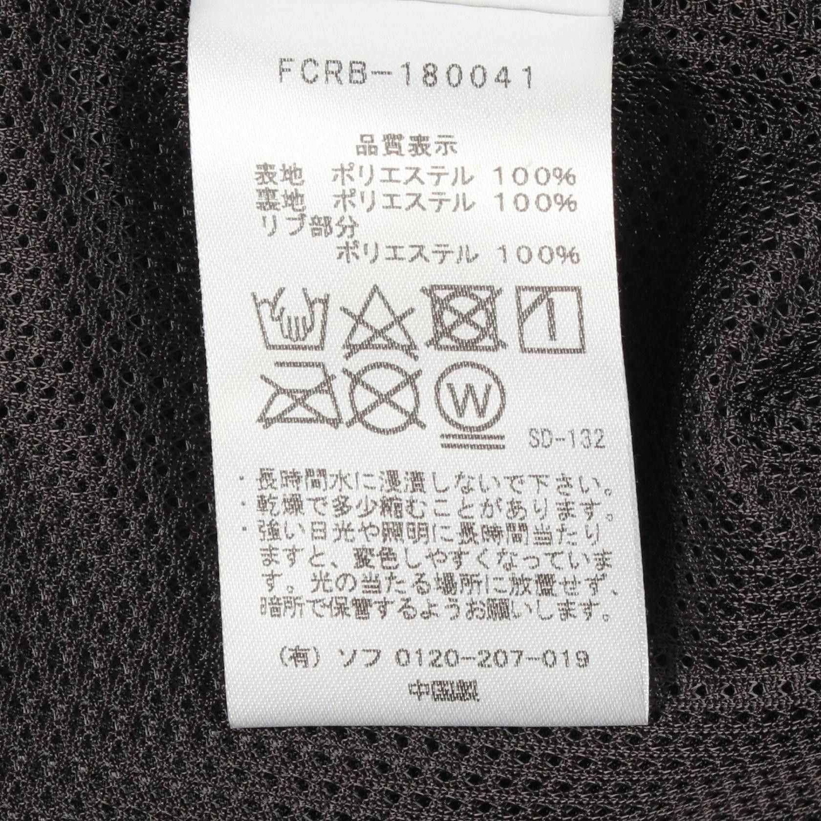 Other Other F.C.Real Bristol Polyester Jacket Textile Outerwear DUTY FREE for USA Size ONE SIZE - 4 Thumbnail