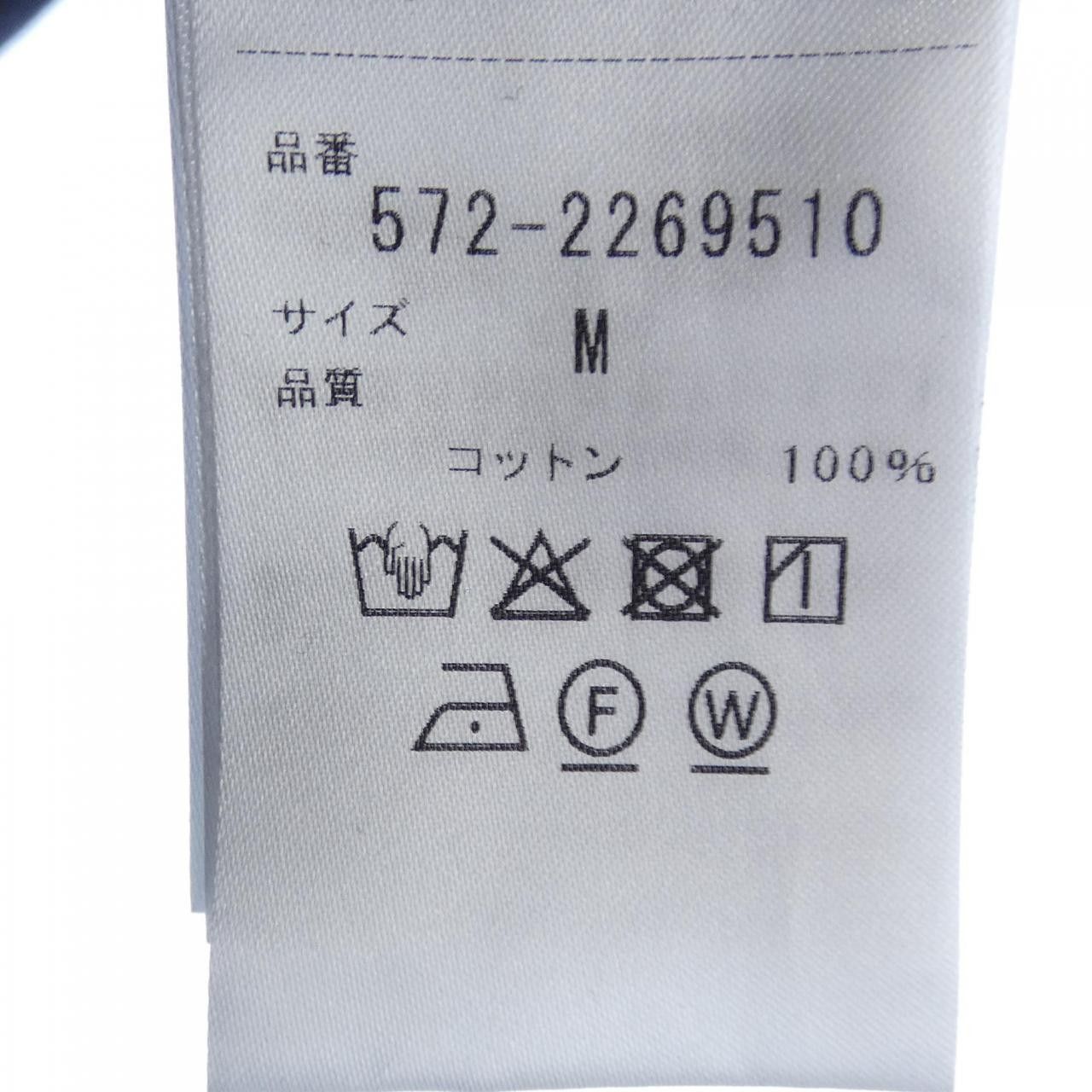 Other Other Sunspel Top Textile Tops 572-2269510 DUTY FREE for USA Size ONE SIZE - 3 Thumbnail