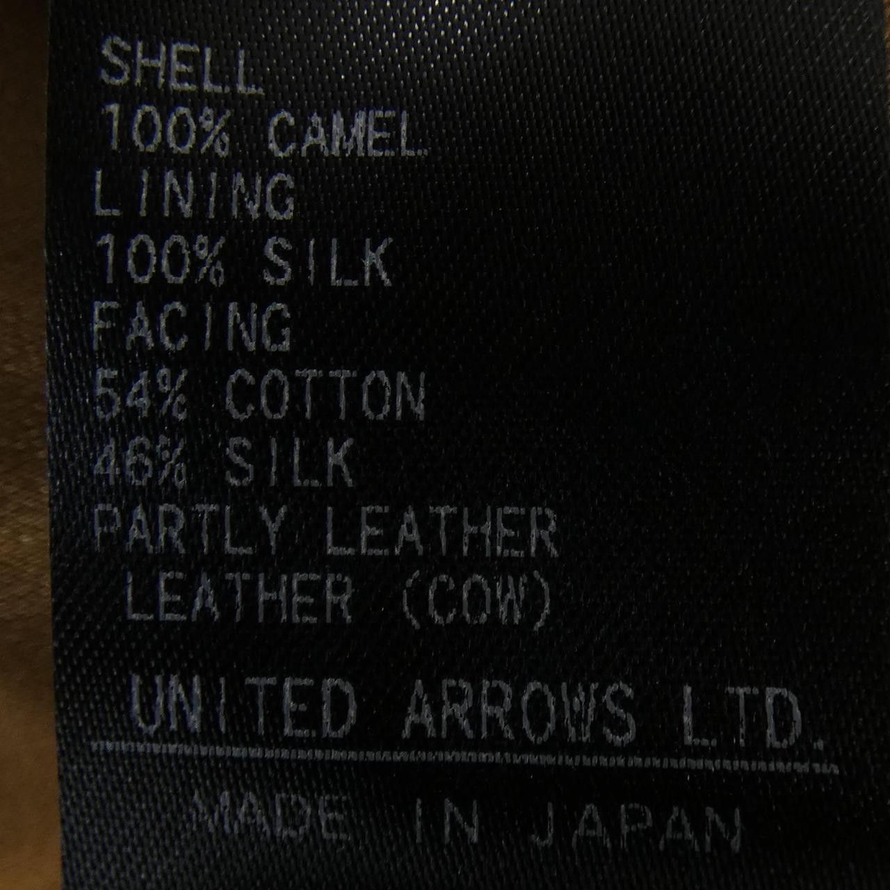 Other Other Drawer Camel Jacket Others Outerwear 6525-299-0796 DUTY FREE for USA Size ONE SIZE - 3 Thumbnail
