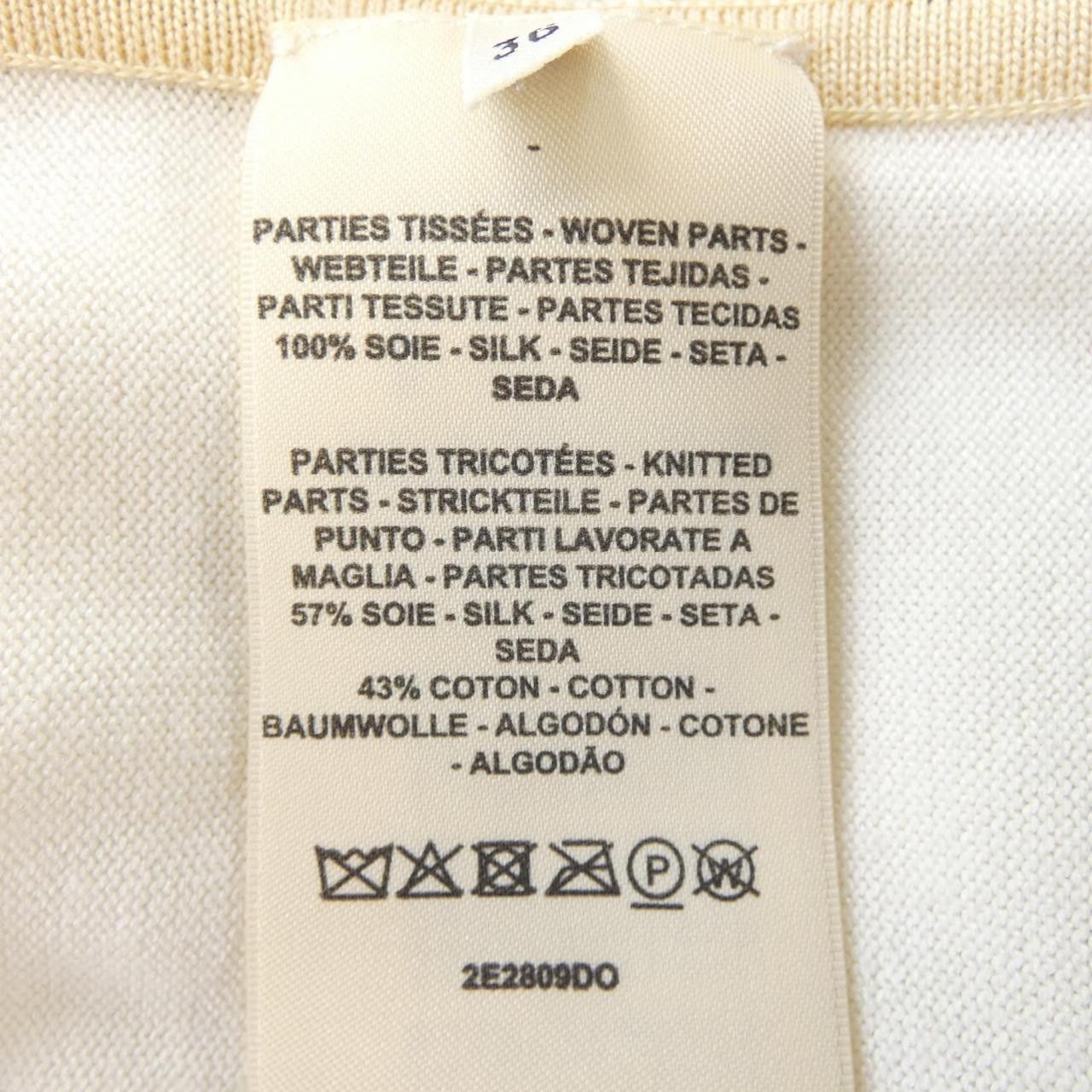 Hermes Hermes Hermes GRAND TRALALA twillaine dress Textile Dresses DUTY FREE for USA Size ONE SIZE - 3 Thumbnail