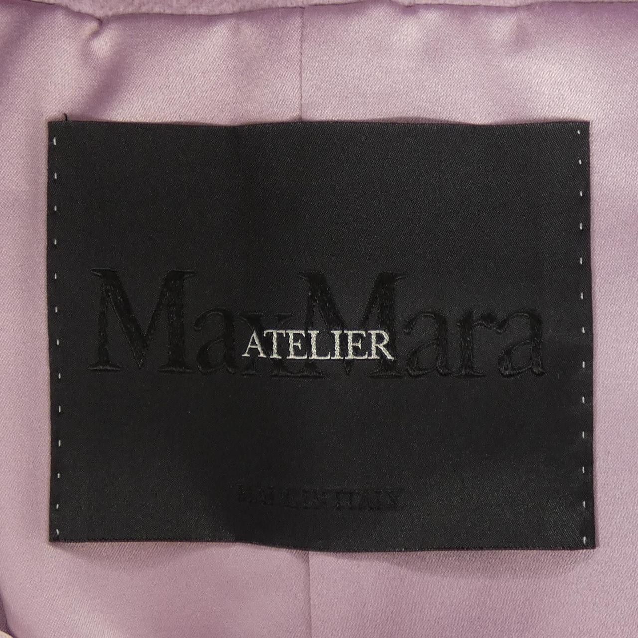 Max Mara Max Mara Max Mara ATELIER 101606 Cashmere Coat Textile Outerwear ATELIER101606 DUTY FREE for USA Size ONE SIZE - 4 Thumbnail