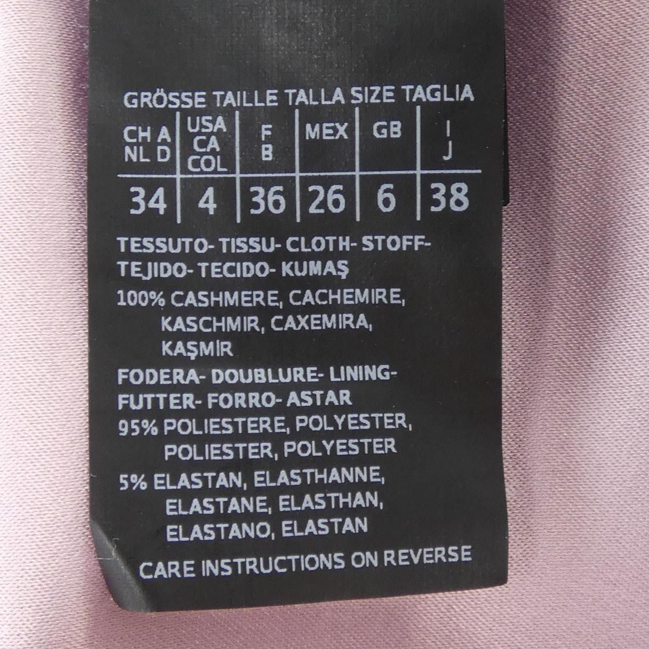 Max Mara Max Mara Max Mara ATELIER 101606 Cashmere Coat Textile Outerwear ATELIER101606 DUTY FREE for USA Size ONE SIZE - 3 Thumbnail