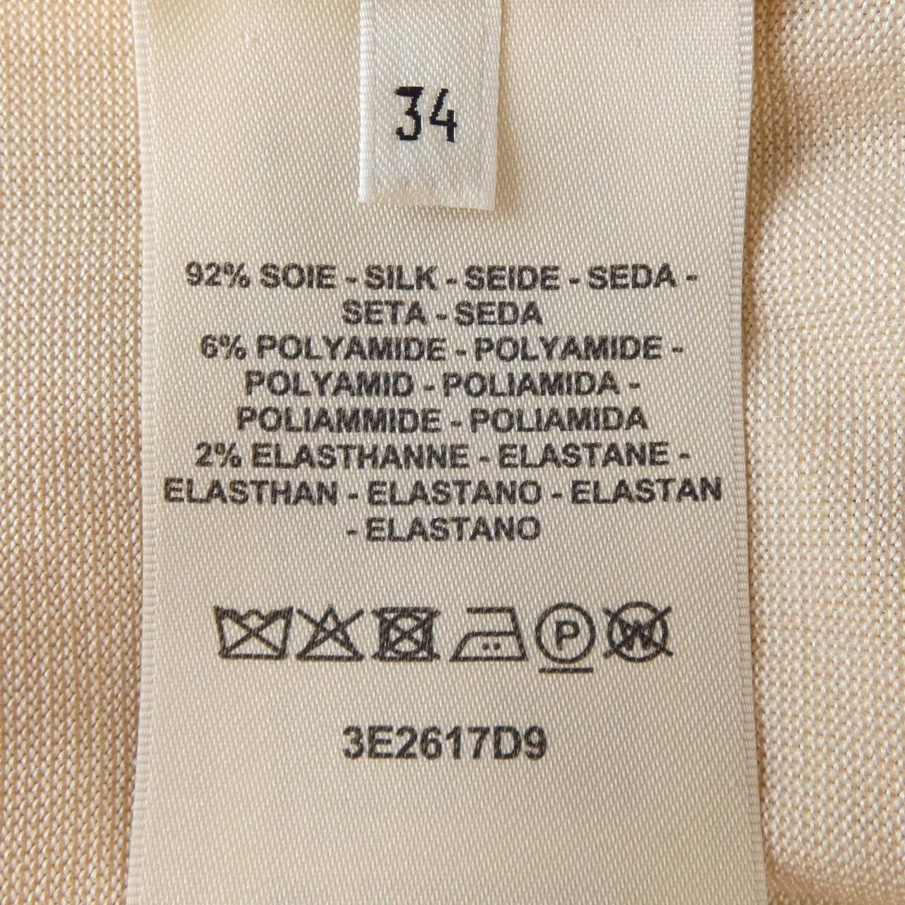 Hermes Hermes Hermes BRIDES DE GALA Top Textile Tops DUTY FREE for USA Size ONE SIZE - 3 Thumbnail