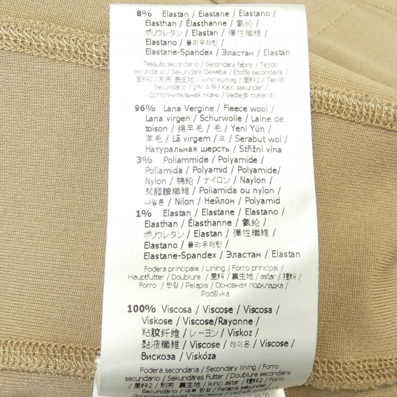 Fendi Fendi Fendi Wool Silk Ensemble Jacket Others Outerwear FJ7280AKSM DUTY FREE for USA Size ONE SIZE - 4 Thumbnail