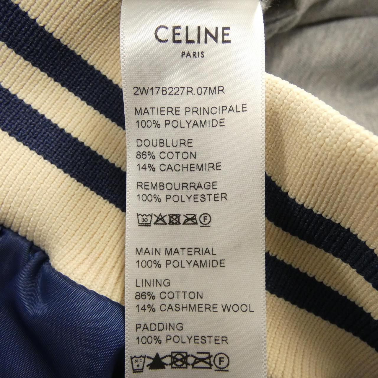 Celine Celine Celine CELINE PARIS Cashmere Blend Jacket Textile Outerwear 2W17B227R DUTY FREE for USA Size ONE SIZE - 3 Thumbnail