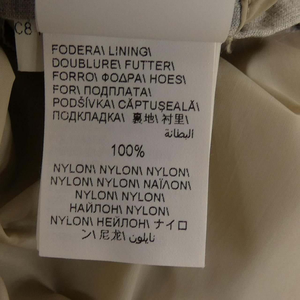 Brunello Cucinelli Brunello Cucinelli Brunello Cucinelli Down Vest Textile Outerwear DUTY FREE for USA Size ONE SIZE - 4 Thumbnail
