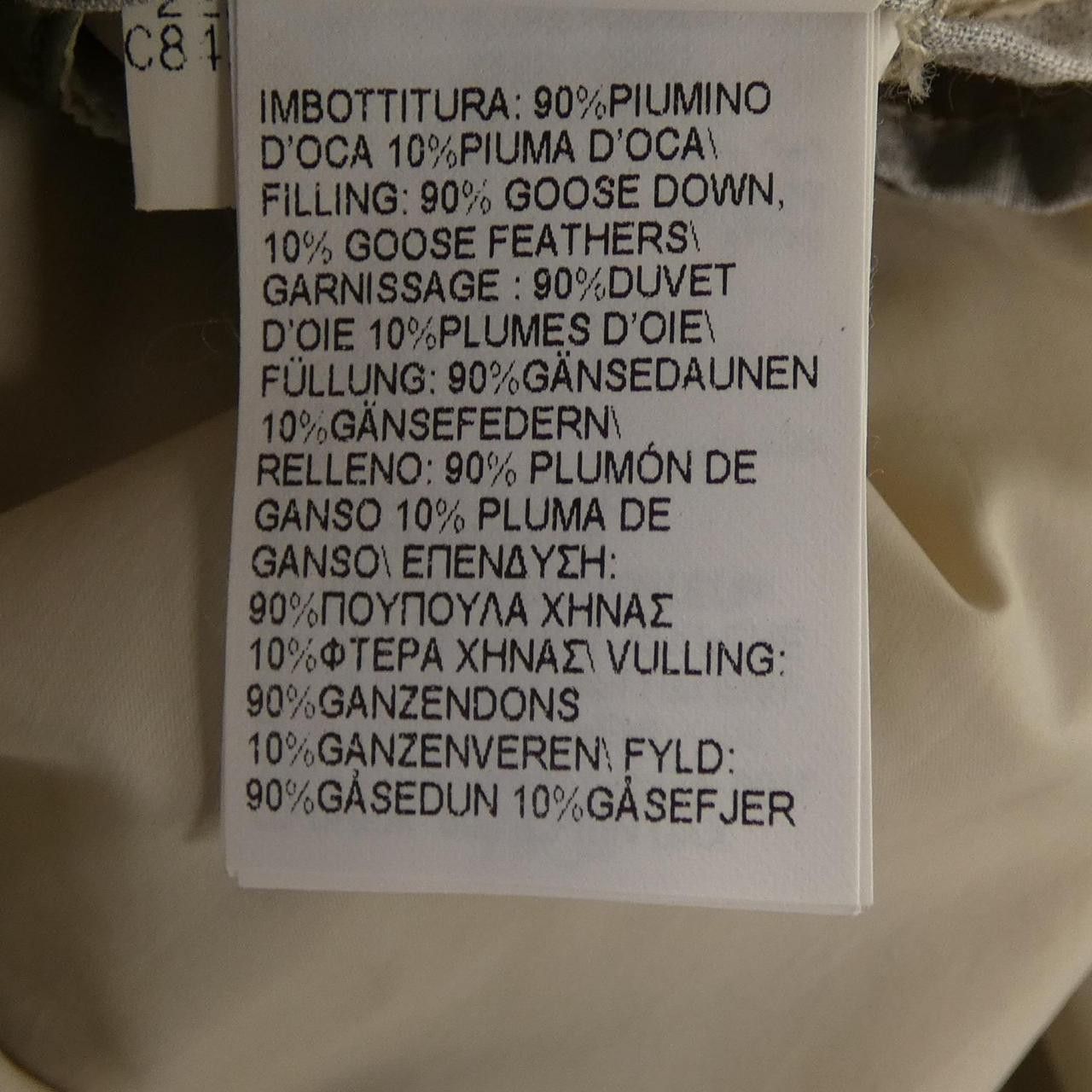 Brunello Cucinelli Brunello Cucinelli Brunello Cucinelli Down Vest Textile Outerwear DUTY FREE for USA Size ONE SIZE - 6 Thumbnail