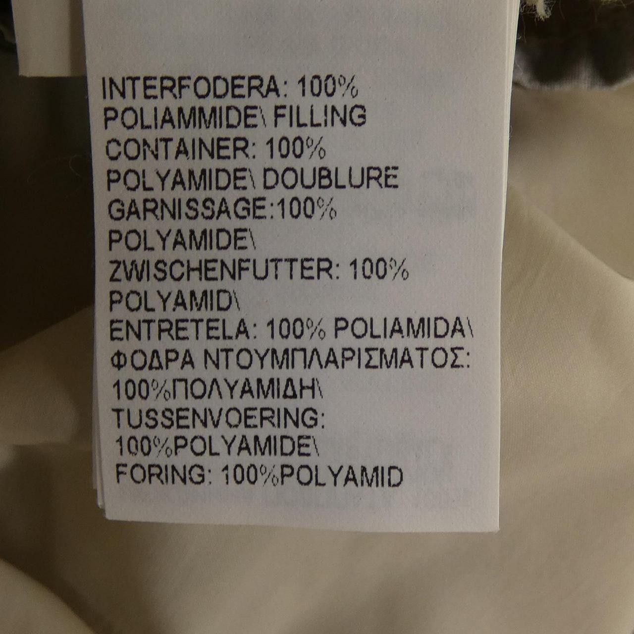 Brunello Cucinelli Brunello Cucinelli Brunello Cucinelli Down Vest Textile Outerwear DUTY FREE for USA Size ONE SIZE - 5 Thumbnail