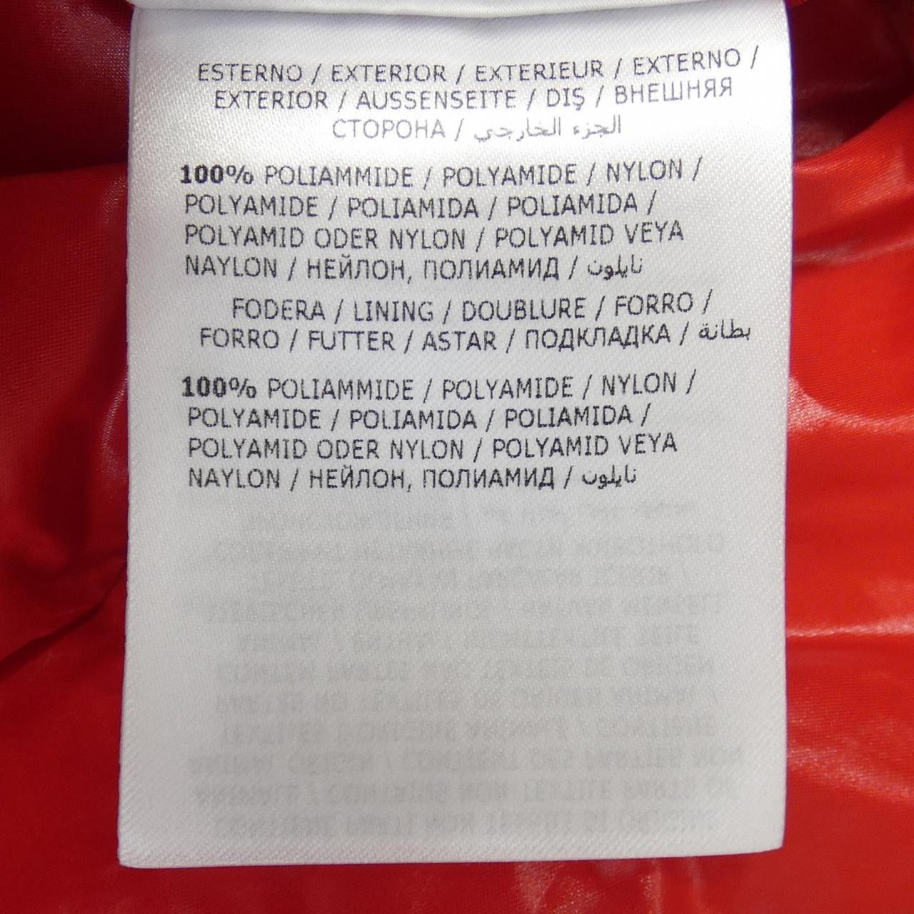 Moncler Moncler Moncler ECRINS Down Jacket Textile Outerwear ECRINS DUTY FREE for USA Size ONE SIZE - 3 Thumbnail