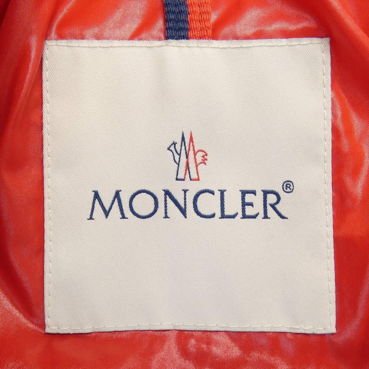 Moncler Moncler Moncler ECRINS Down Jacket Textile Outerwear ECRINS DUTY FREE for USA Size ONE SIZE - 5 Thumbnail