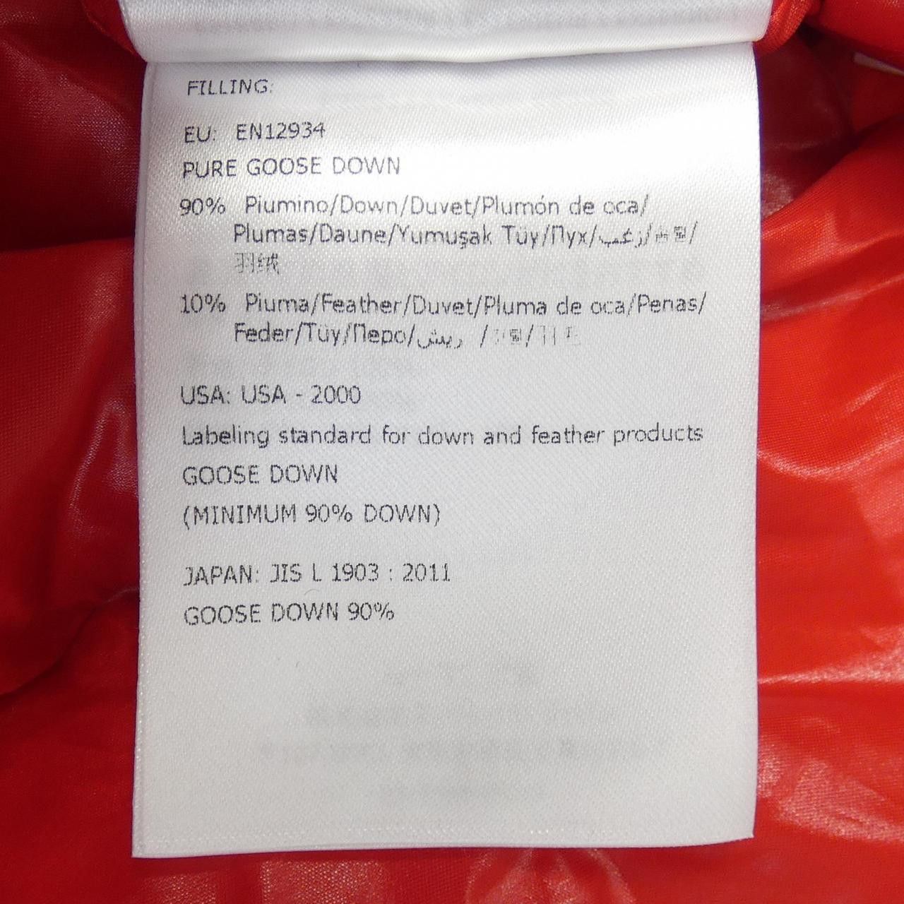 Moncler Moncler Moncler ECRINS Down Jacket Textile Outerwear ECRINS DUTY FREE for USA Size ONE SIZE - 4 Thumbnail