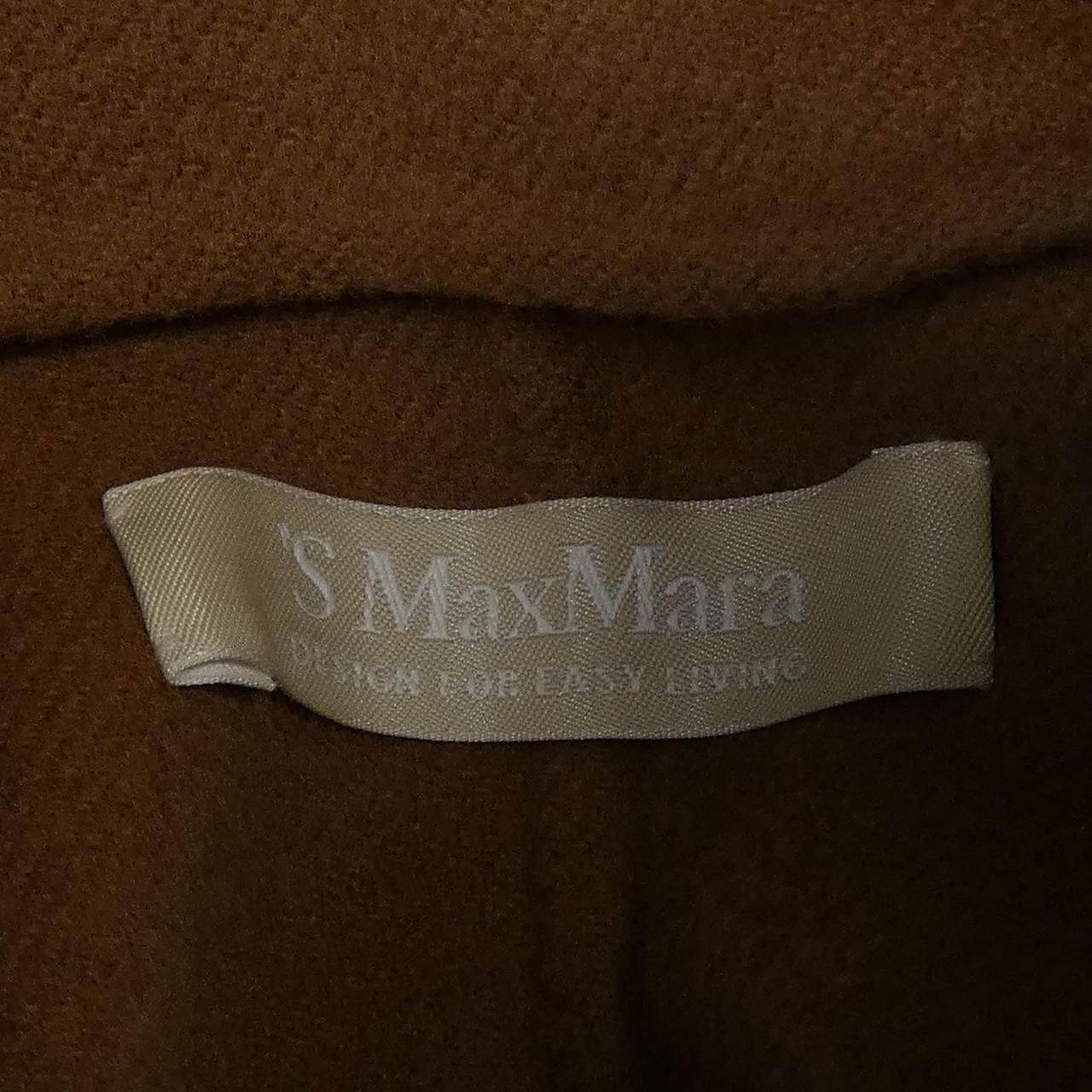 Max Mara MaxMara Max Mara S Max Mara Wool Coat Others Outerwear 908602 DUTY FREE for USA Size ONE SIZE - 4 Thumbnail