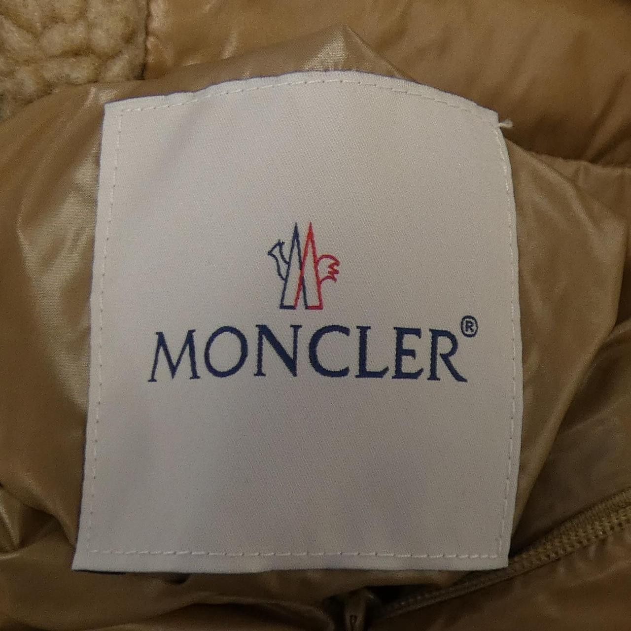 Moncler Moncler Moncler BAGAUD Down Coat Textile Outerwear BAGAUD DUTY FREE for USA Size ONE SIZE - 5 Thumbnail