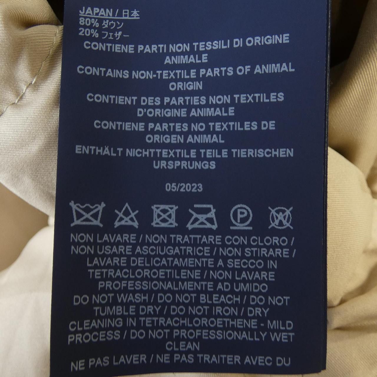 Other Other Herno Coat Others Outerwear PI001795D DUTY FREE for USA Size ONE SIZE - 5 Thumbnail