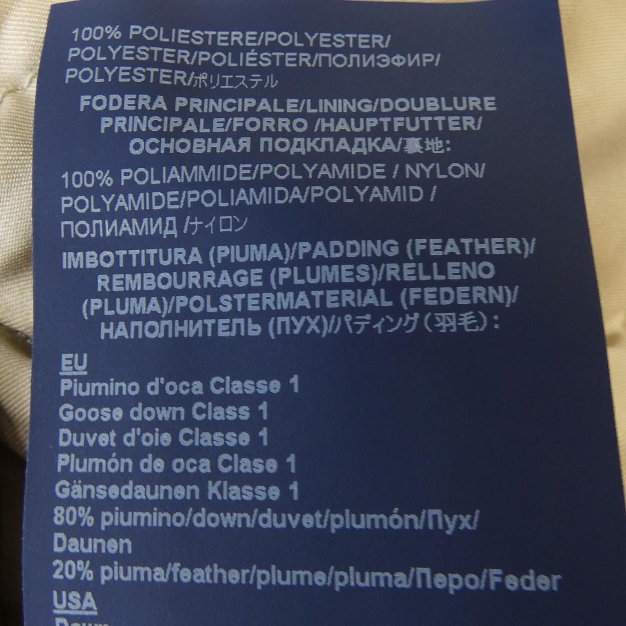 Other Other Herno Coat Others Outerwear PI001795D DUTY FREE for USA Size ONE SIZE - 4 Thumbnail
