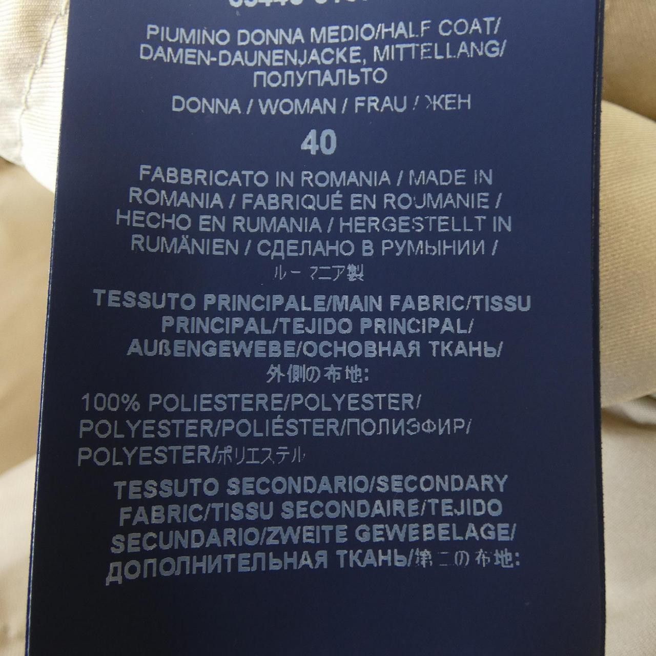 Other Other Herno Coat Others Outerwear PI001795D DUTY FREE for USA Size ONE SIZE - 3 Thumbnail
