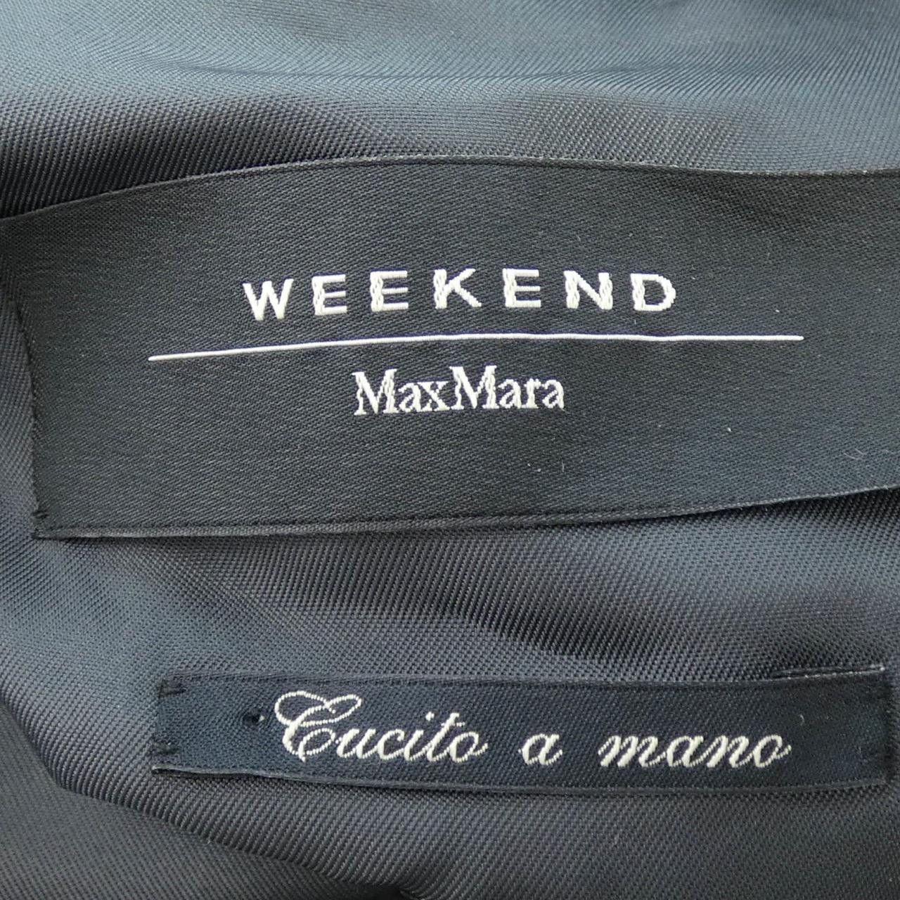 Max Mara Max Mara Max Mara Weekend Jacket Textile Outerwear 504603 DUTY FREE for USA Size ONE SIZE - 4 Thumbnail