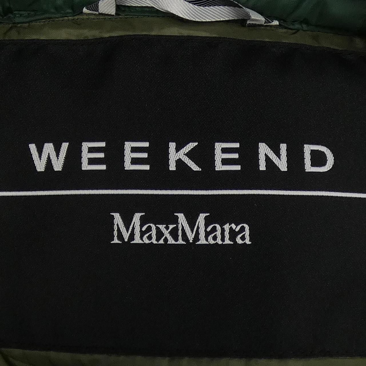Max Mara Max Mara Max Mara Weekend Down Jacket Textile Outerwear 549604 DUTY FREE for USA Size ONE SIZE - 4 Thumbnail