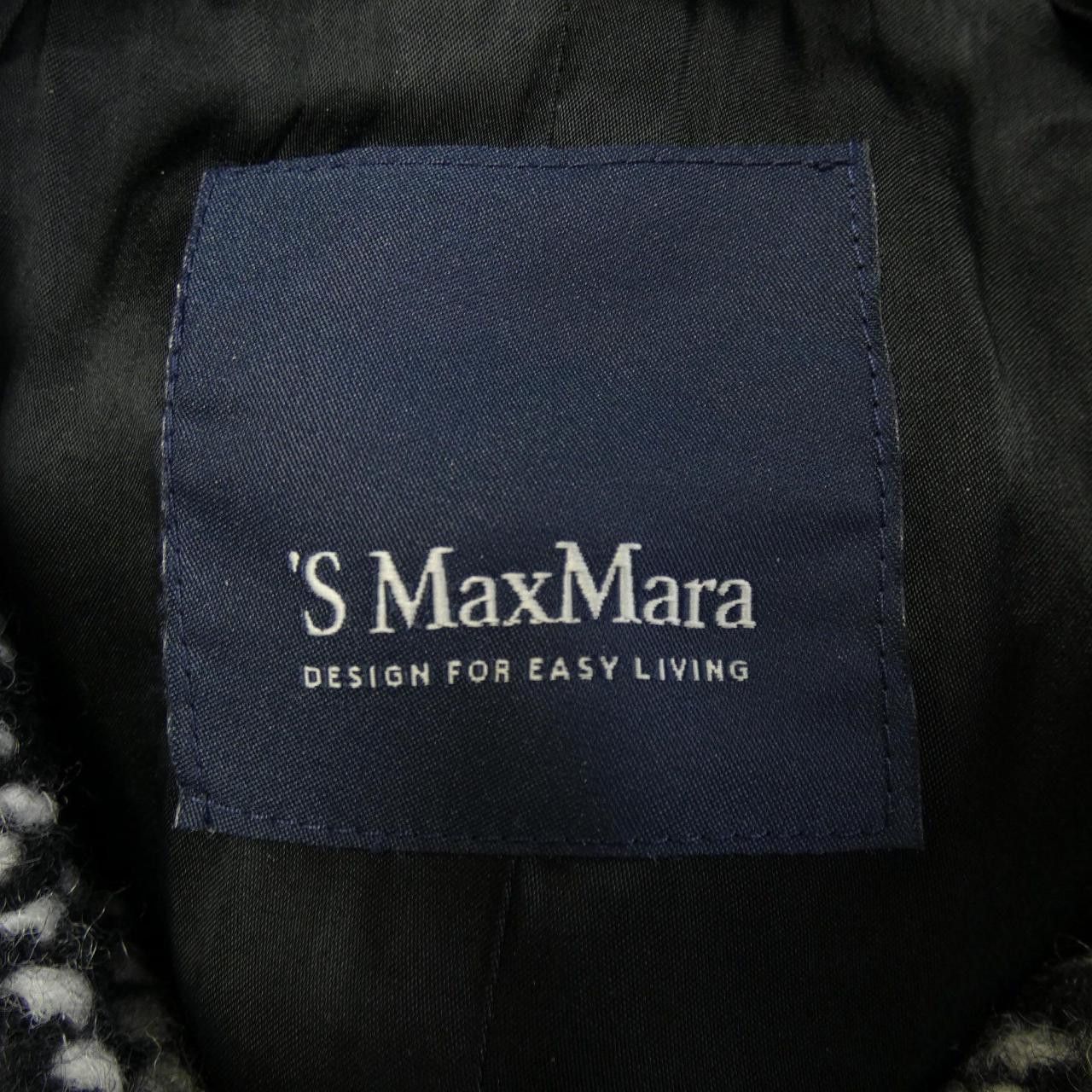 Max Mara MaxMara S Max Mara Wool Coat Others Outerwear 908608 DUTY FREE for USA Size ONE SIZE - 4 Thumbnail