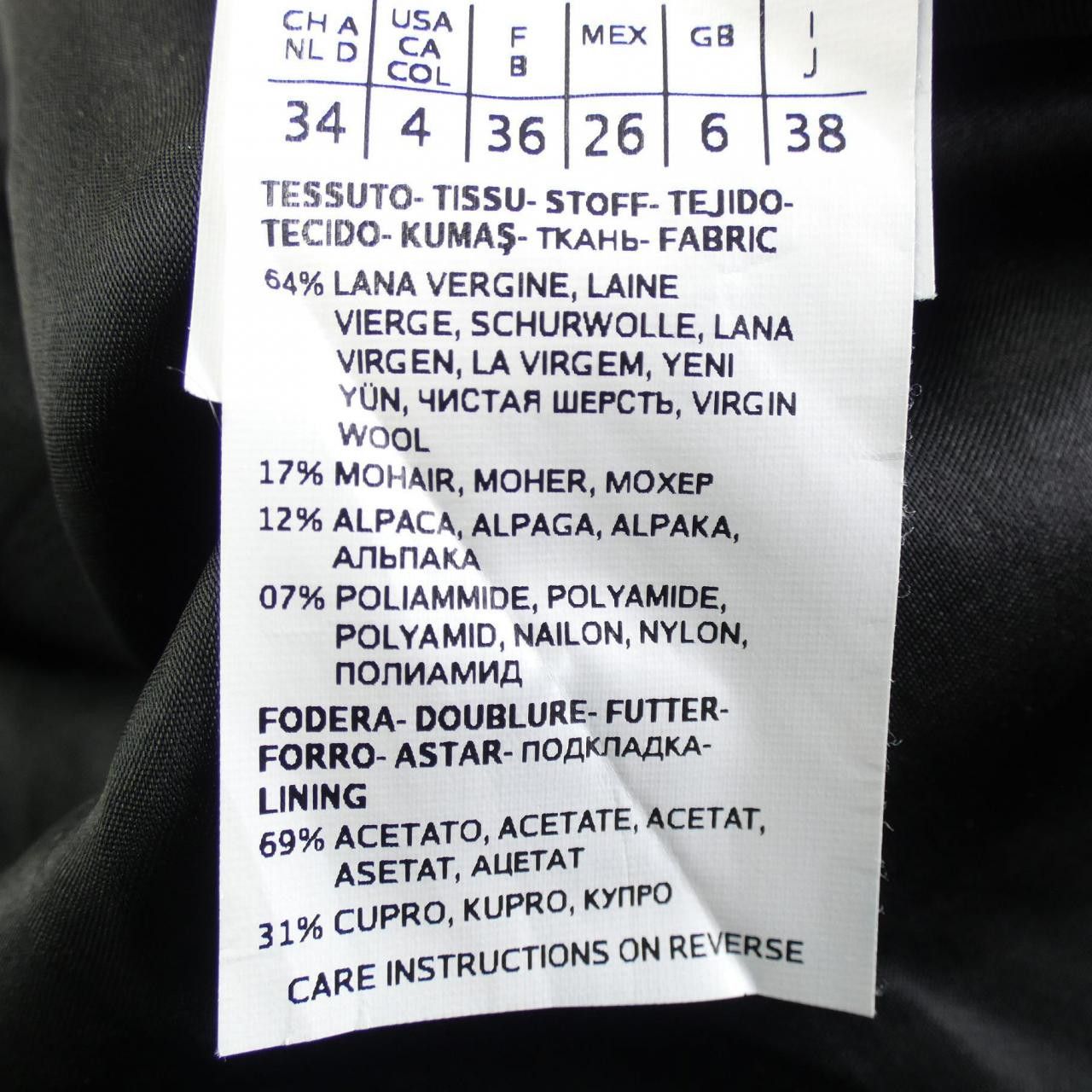 Max Mara MaxMara S Max Mara Wool Coat Others Outerwear 908608 DUTY FREE for USA Size ONE SIZE - 3 Thumbnail