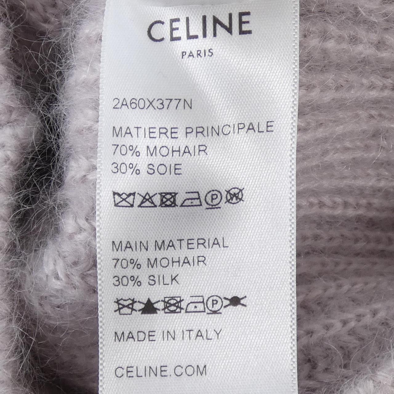 Celine Celine CELINE Cardigan Textile Tops 2A60X377N DUTY FREE for USA Size ONE SIZE - 3 Thumbnail
