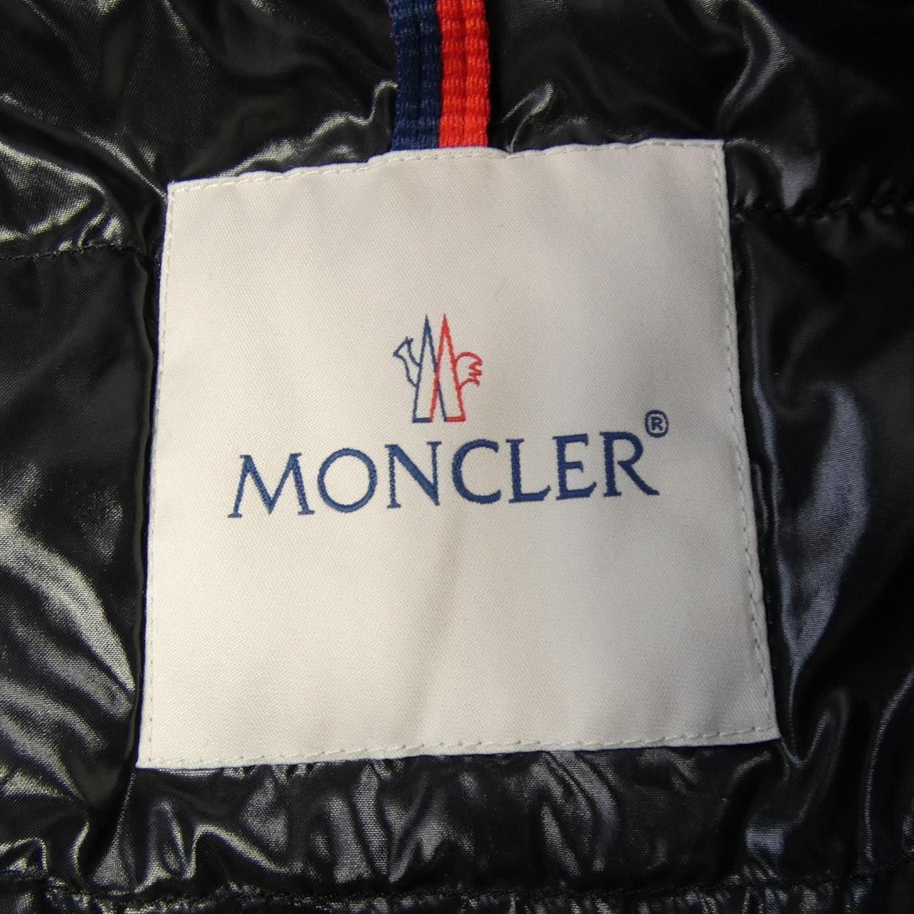 Moncler Moncler Moncler OLARGUES Down Jacket Others Outerwear OLARGUES DUTY FREE for USA Size ONE SIZE - 5 Thumbnail