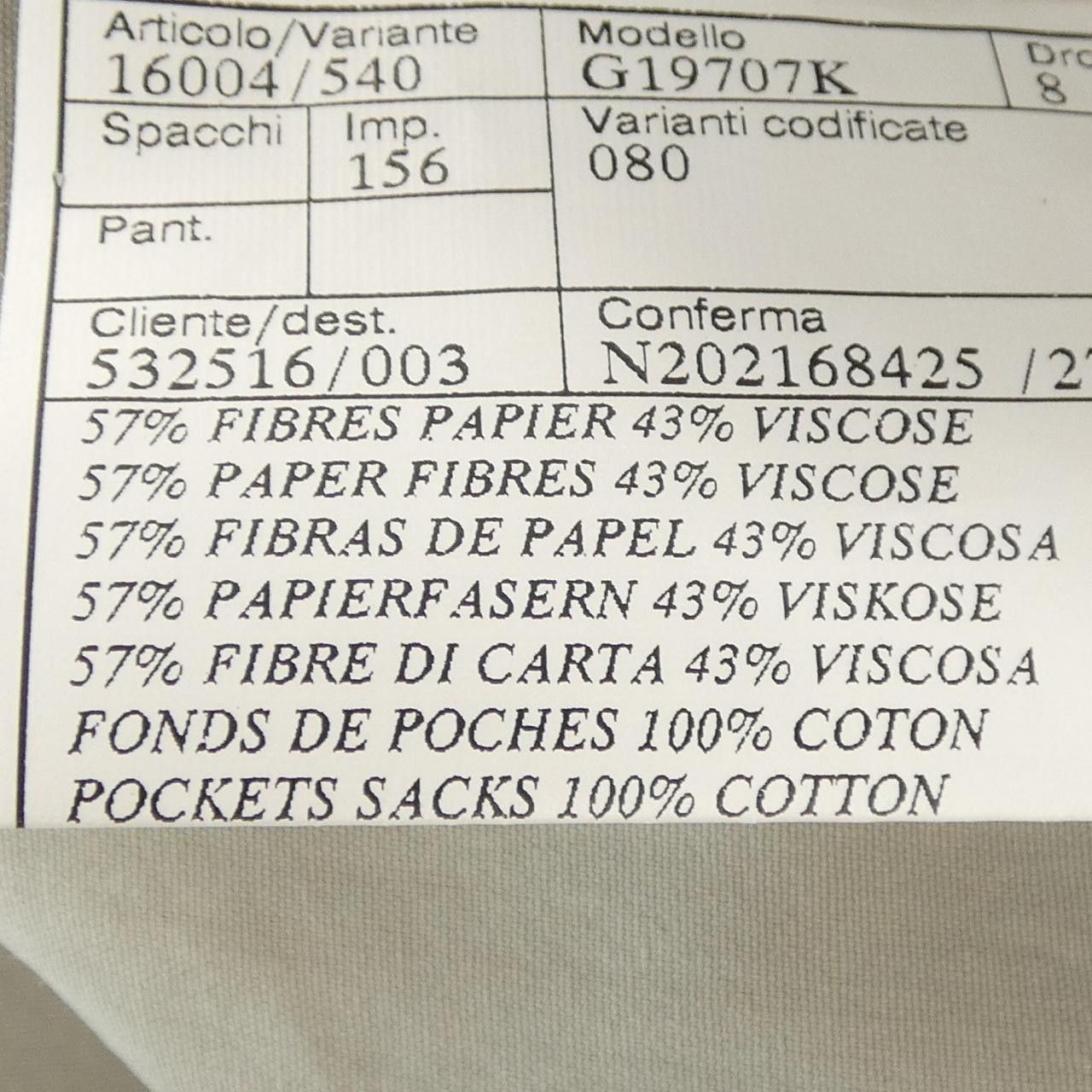 Hermes Hermes Hermes Jacket50 Others Outerwear DUTY FREE for USA Size ONE SIZE - 3 Thumbnail