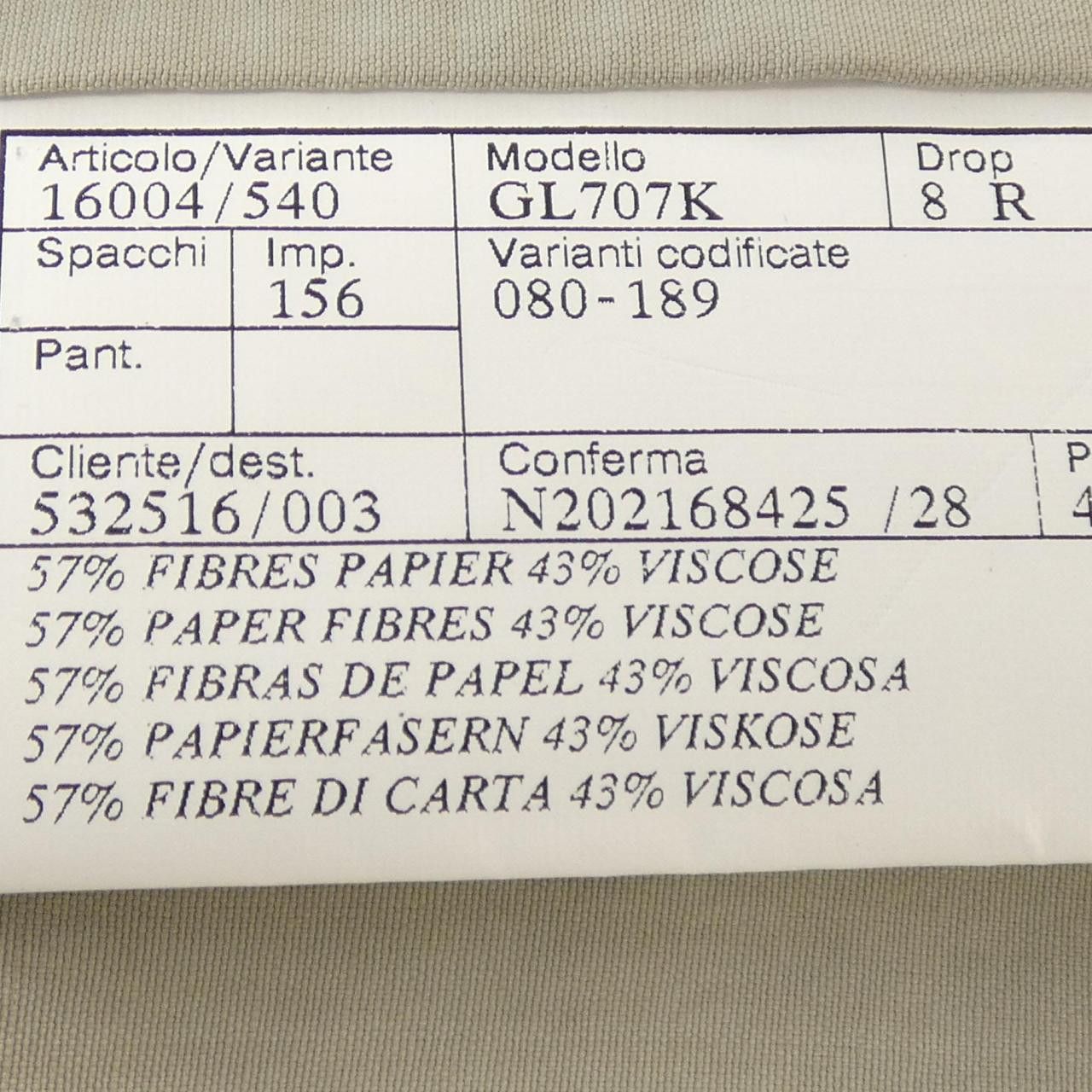 Hermes Hermes Hermes Jacket50 Others Outerwear DUTY FREE for USA Size ONE SIZE - 5 Thumbnail