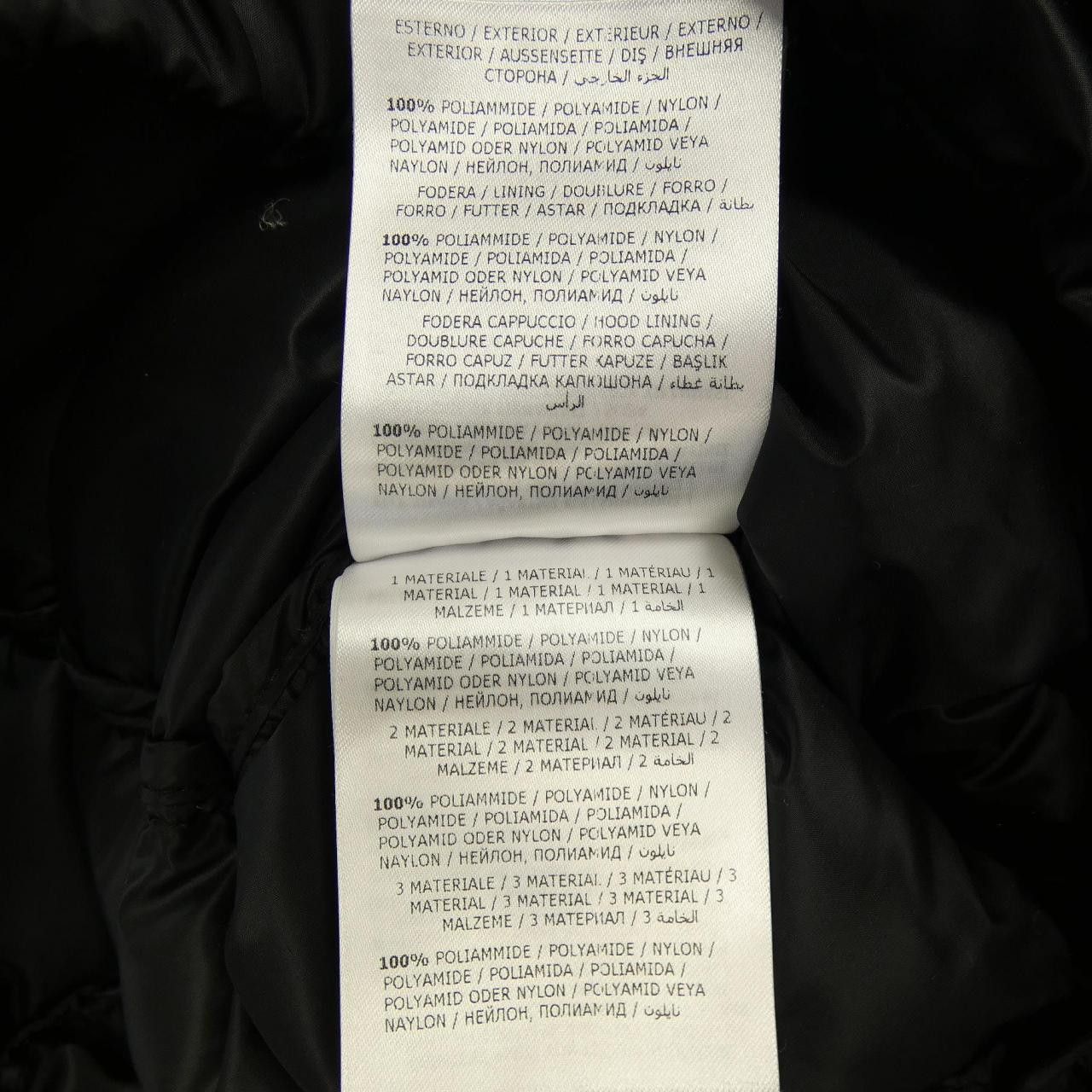Moncler Moncler Moncler WILLM Down Jacket Textile Outerwear WILLM DUTY FREE for USA Size ONE SIZE - 3 Thumbnail