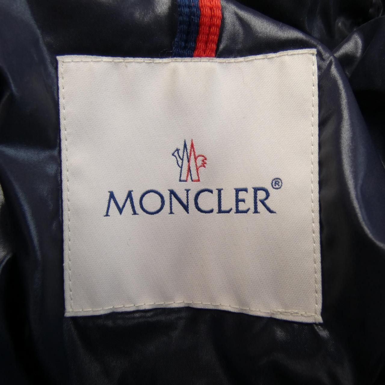 Moncler Moncler Moncler Ecrins Down Jacket Textile Outerwear ECRINS DUTY FREE for USA Size ONE SIZE - 5 Thumbnail