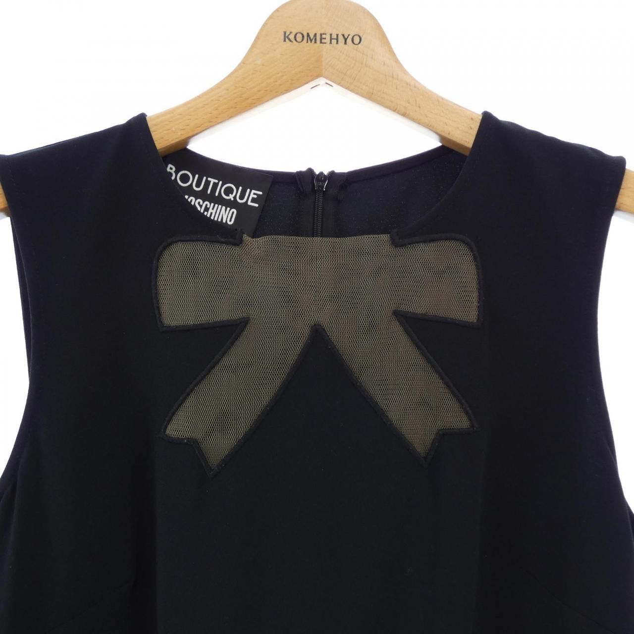 Moschino Moschino Boutique Moschino Dress Others Dresses DUTY FREE for USA Size ONE SIZE - 5 Thumbnail