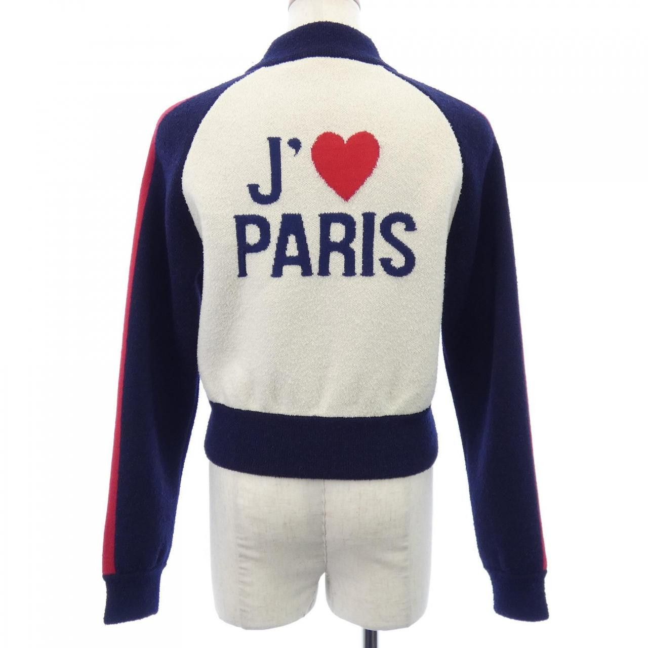 Dior Dior Christian Dior I LOVE PARIS Jacket Textile Outerwear 144V50AM350 DUTY FREE for USA Size ONE SIZE - 2 Thumbnail