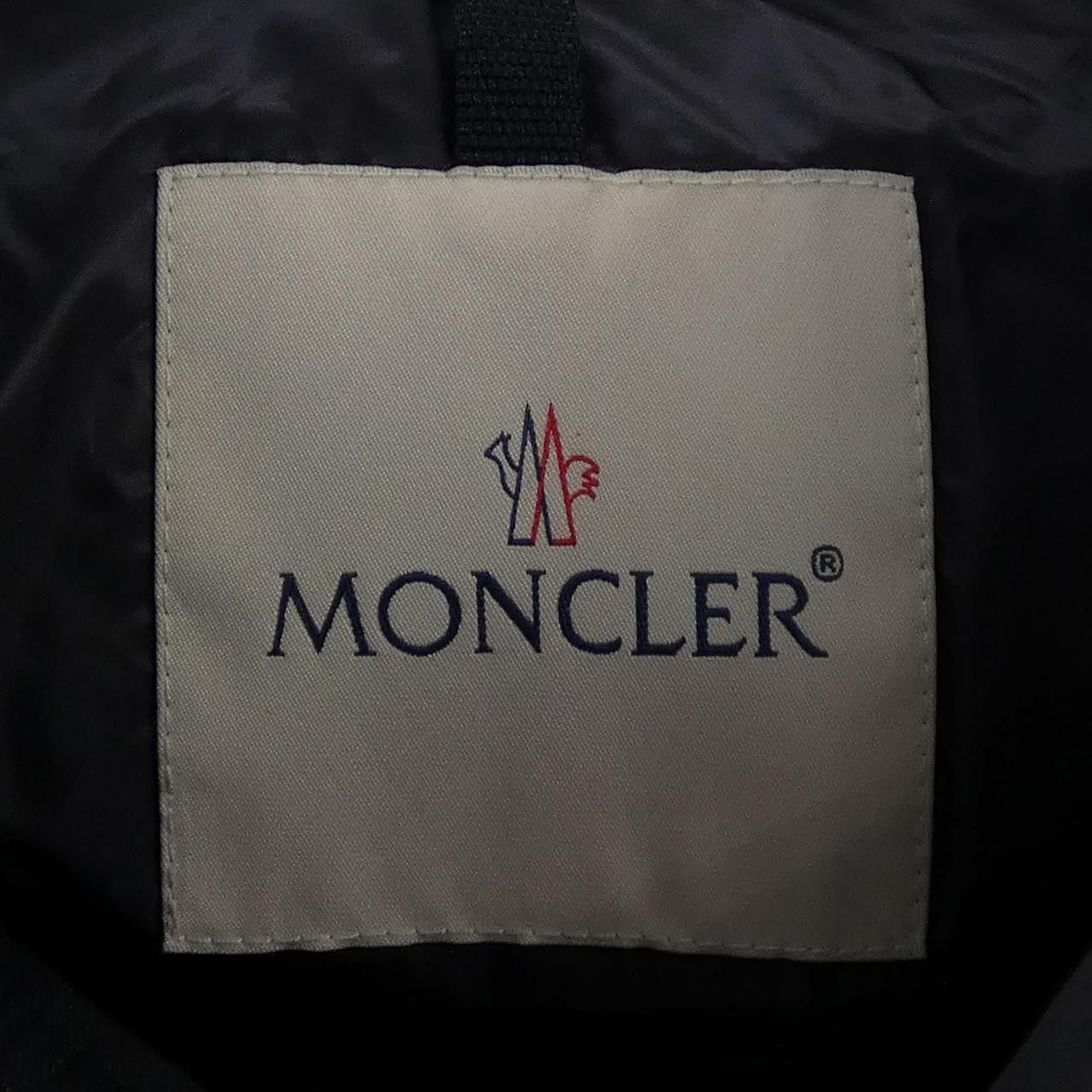 Moncler Moncler Moncler JAUDY Down Jacket Textile Outerwear JAUDY DUTY FREE for USA Size ONE SIZE - 5 Thumbnail