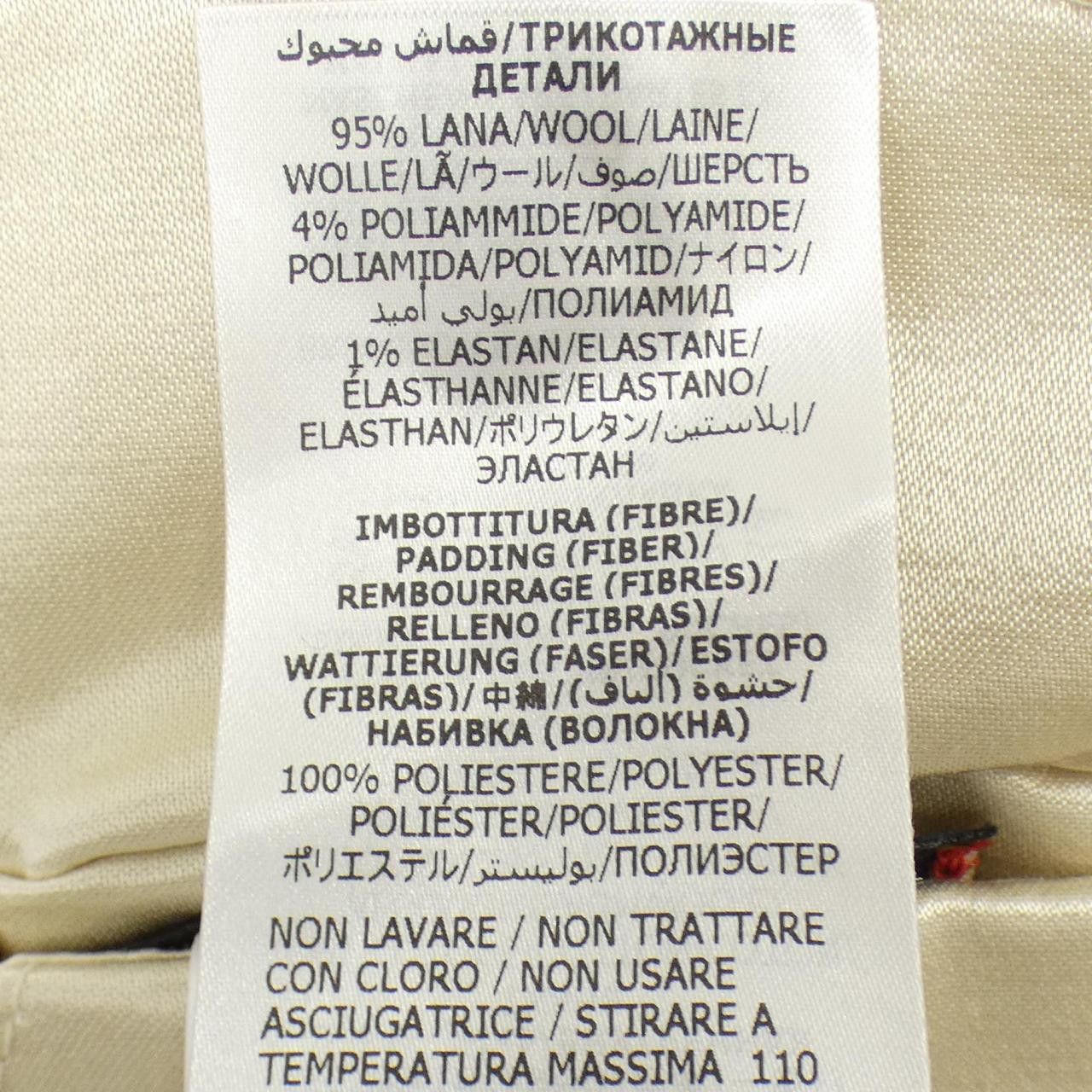 Gucci Gucci Gucci GG pattern jacket Textile Outerwear 739810ZANZ7 DUTY FREE for USA Size ONE SIZE - 4 Thumbnail