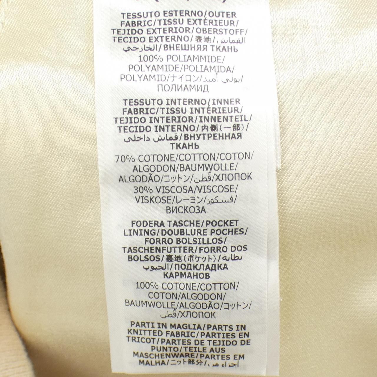 Gucci Gucci Gucci GG pattern jacket Textile Outerwear 739810ZANZ7 DUTY FREE for USA Size ONE SIZE - 3 Thumbnail