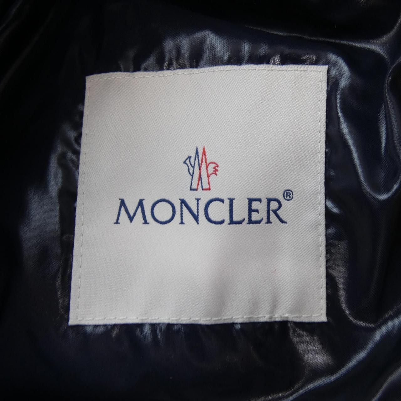 Moncler Moncler Moncler Genius Dervaux Down Jacket Textile Outerwear DERVAUX DUTY FREE for USA Size ONE SIZE - 5 Thumbnail