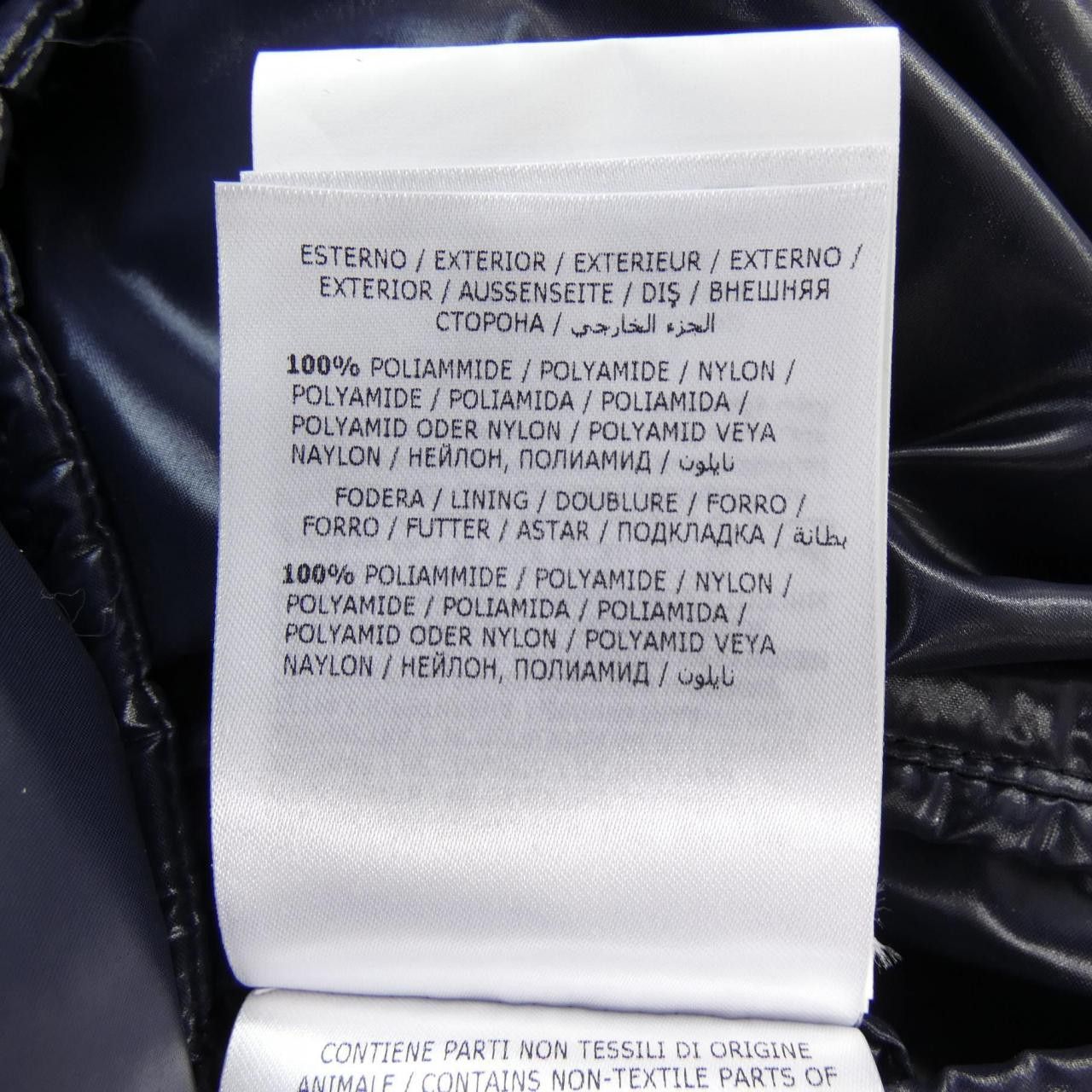 Moncler Moncler Moncler Genius Dervaux Down Jacket Textile Outerwear DERVAUX DUTY FREE for USA Size ONE SIZE - 3 Thumbnail