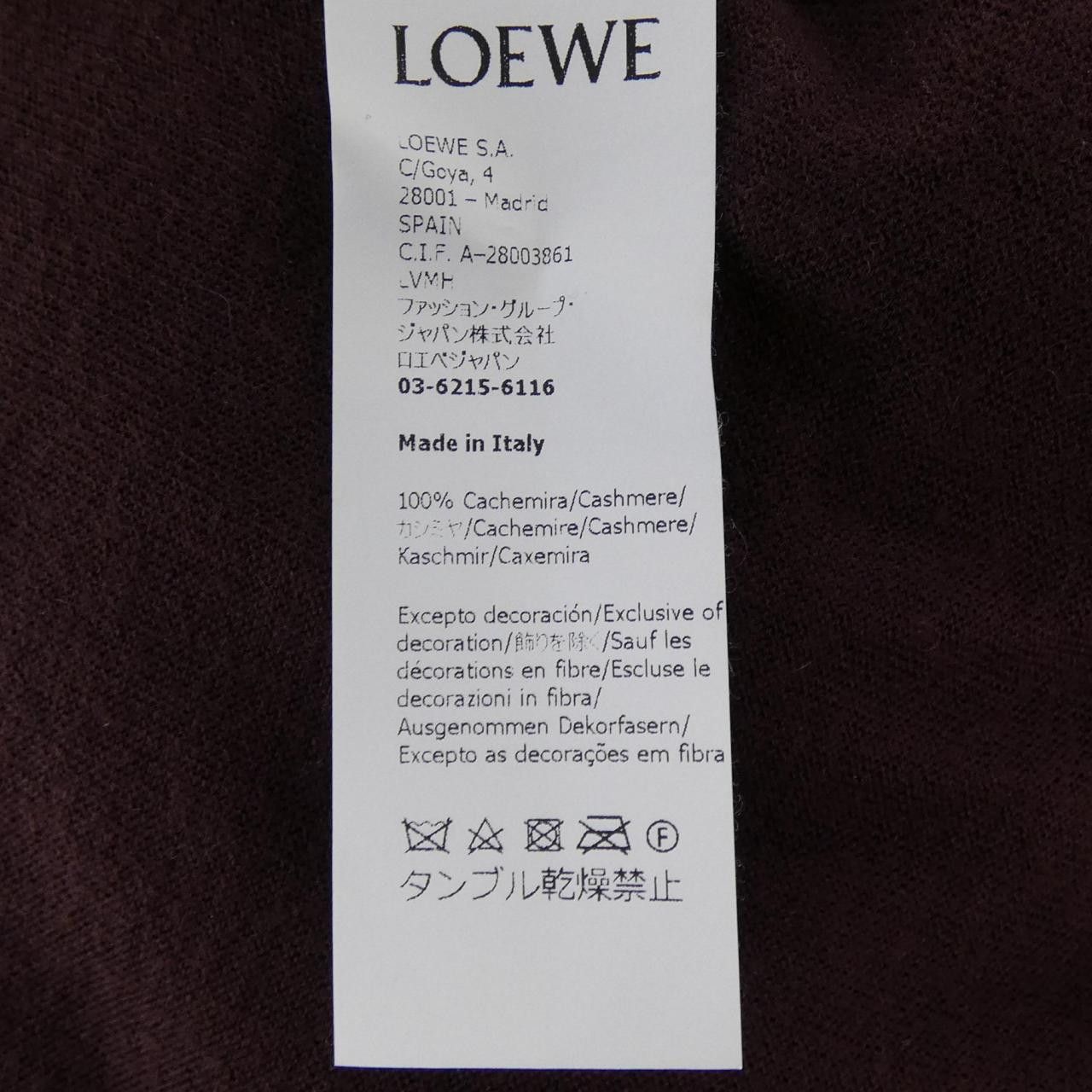 Loewe Loewe Loewe Cashmere Knitwear Textile Tops S359Y14K21 DUTY FREE for USA Size ONE SIZE - 3 Thumbnail