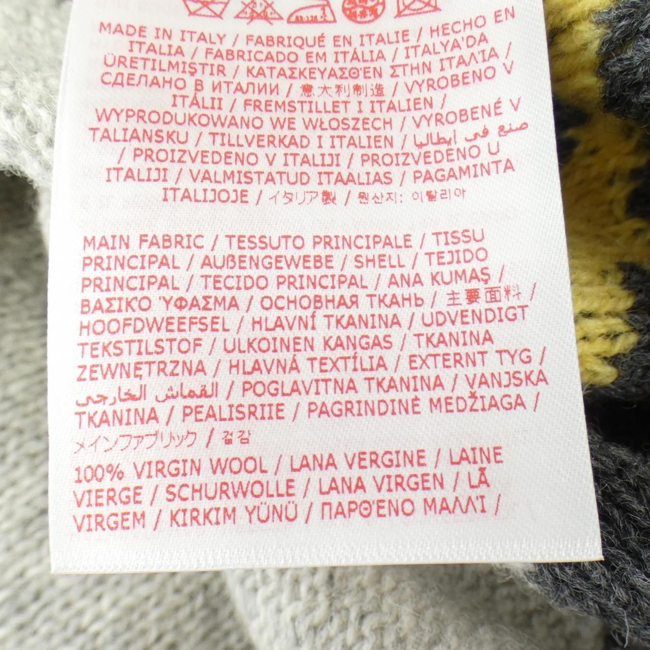 Marni Marni Marni Knitwear Textile Tops GCMG0410Q0 DUTY FREE for USA Size ONE SIZE - 3 Thumbnail