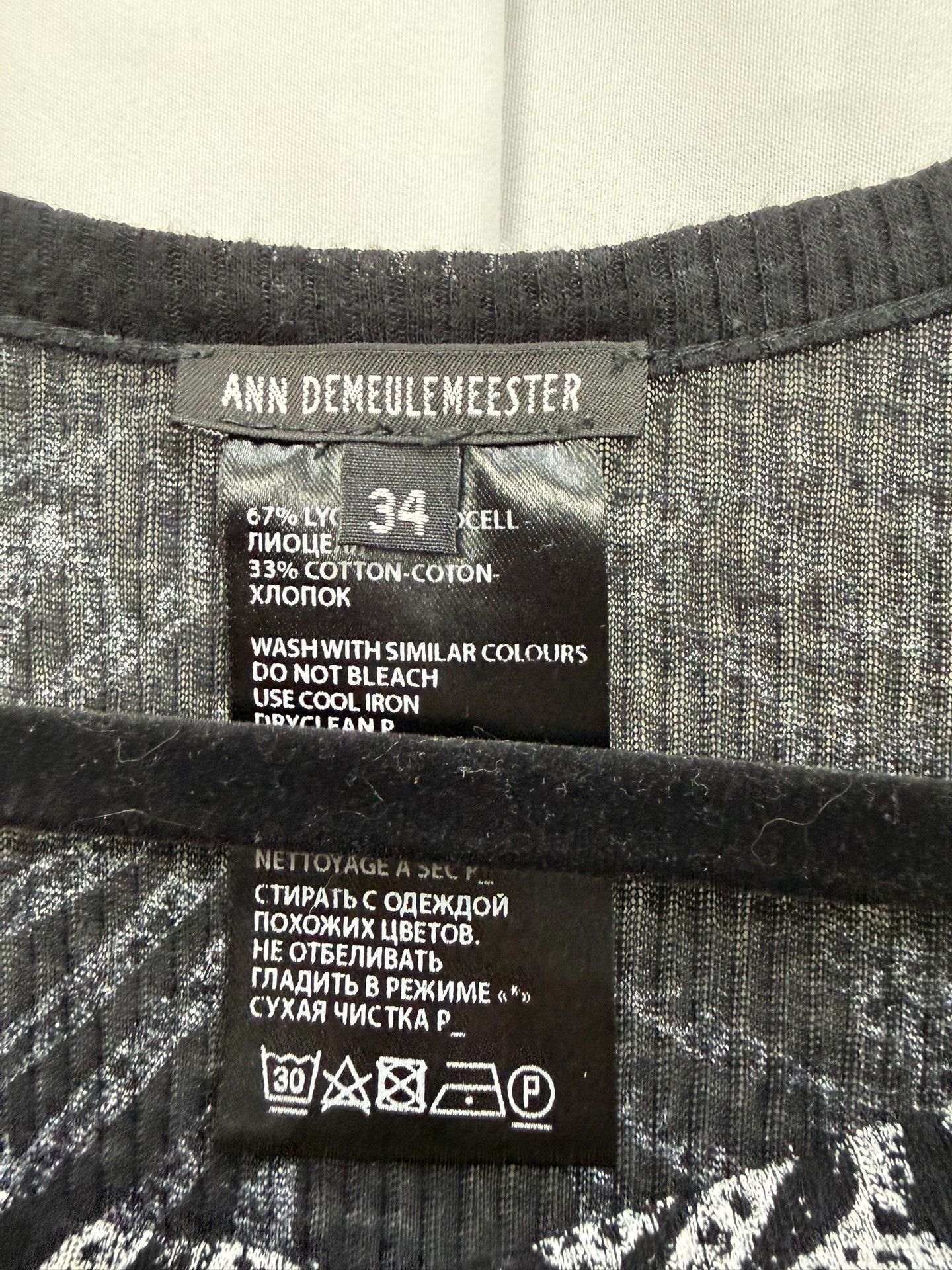 Ann Demeulemeester Ann Demeulemeester Wing Feather Tulle Vest Size M / US 6-8 / IT 42-44 - 3 Thumbnail