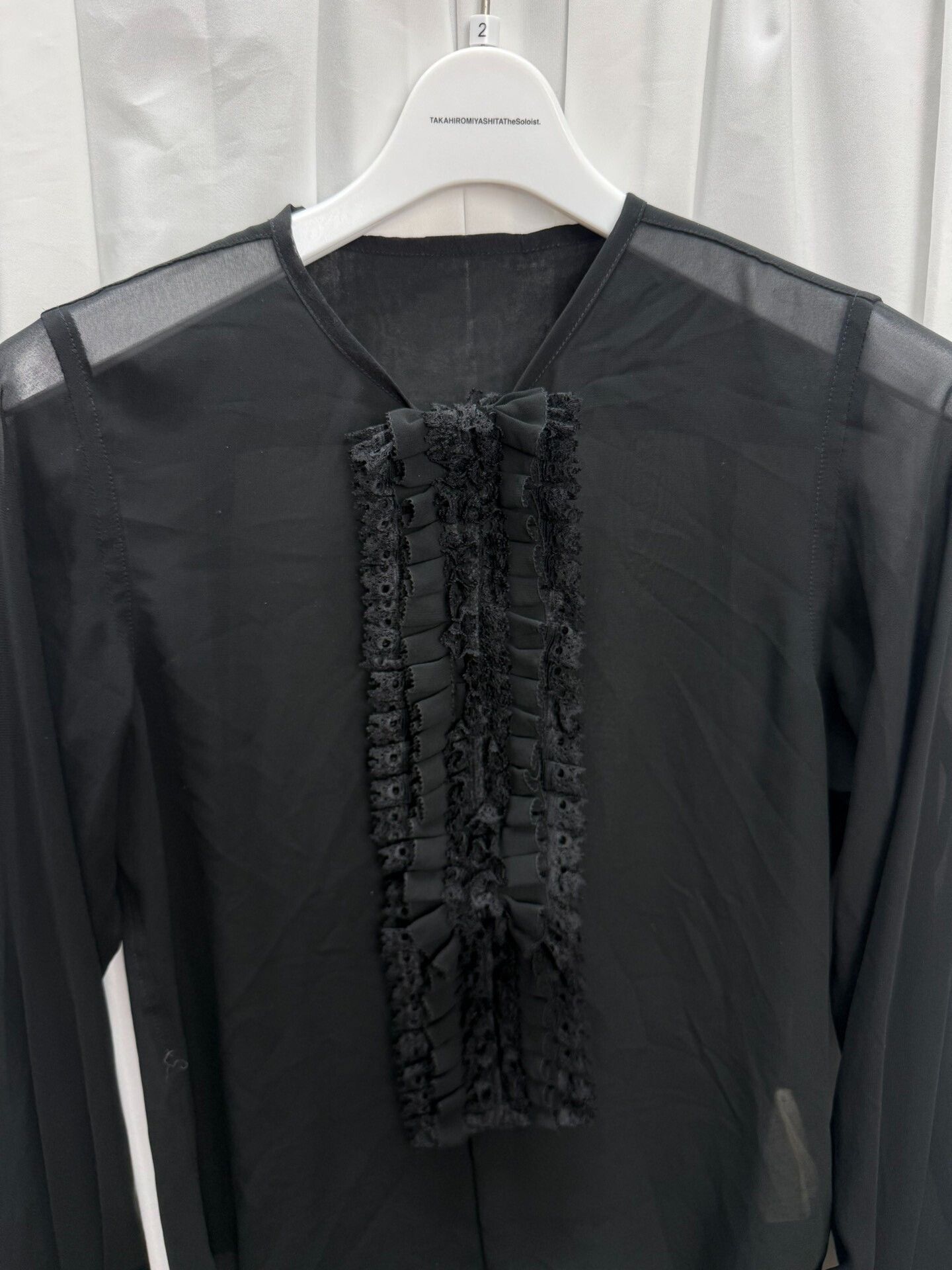 Comme des Garcons Comme des Garçons Tulle Ruffled Long-Sleeve Size M / US 6-8 / IT 42-44 - 4 Thumbnail