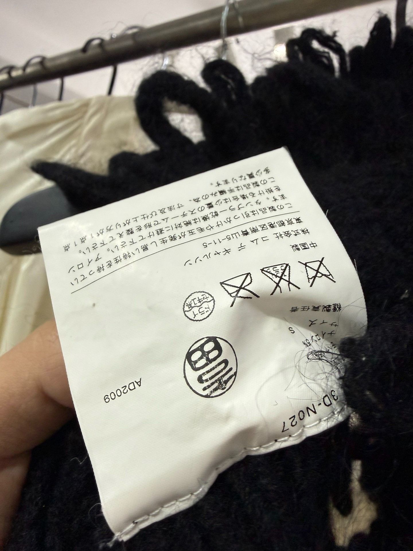 Comme des Garcons Comme des Garcons TAO Rose Vest Size M / US 6-8 / IT 42-44 - 7 Thumbnail