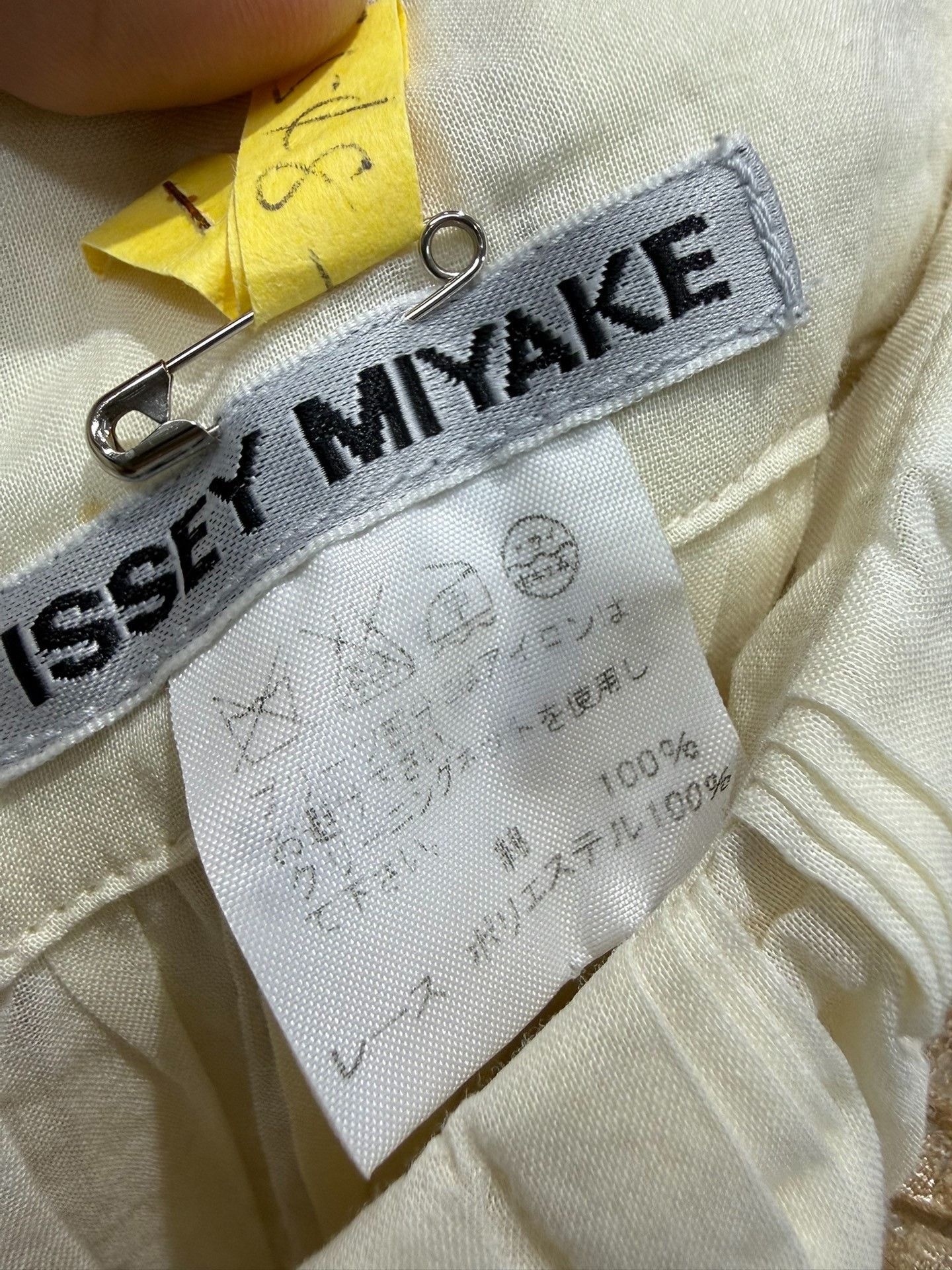 Issey Miyake ISSEY MIYAKE Archives Origami Lace Dress Size M / US 6-8 / IT 42-44 - 7 Thumbnail