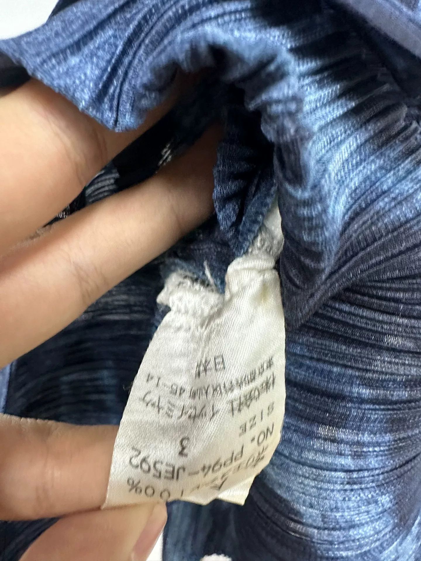 Pleats Please Issey Miyake Issey Miyake Pleats Please Tie-Dye Blue Four-Pocket Vest Size M / US 6-8 / IT 42-44 - 5 Thumbnail