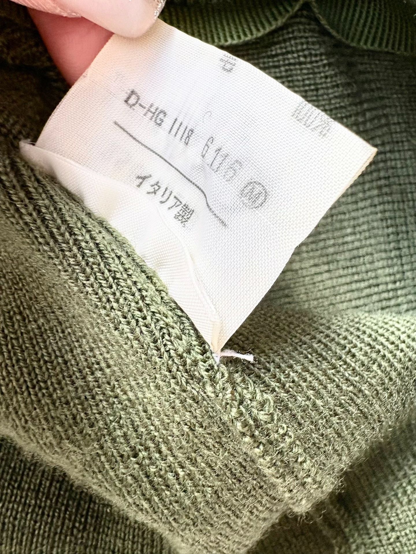 Vivienne Westwood Vivienne Westwood 90s Olive Saturn Knit Size M / US 6-8 / IT 42-44 - 9 Thumbnail