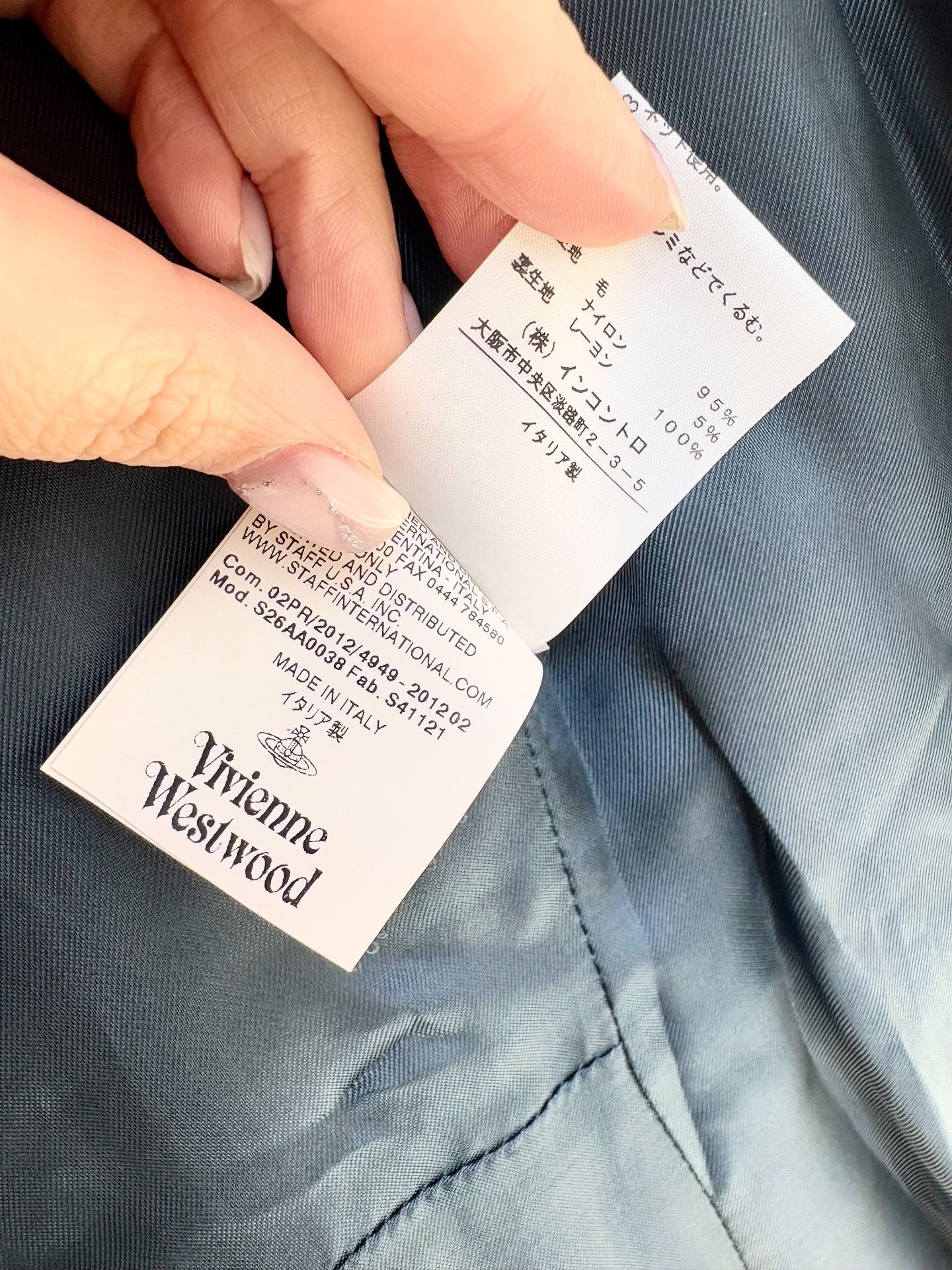 Vivienne Westwood Vivienne Westwood Gray Plaid Long Coat Size M / US 6-8 / IT 42-44 - 8 Thumbnail