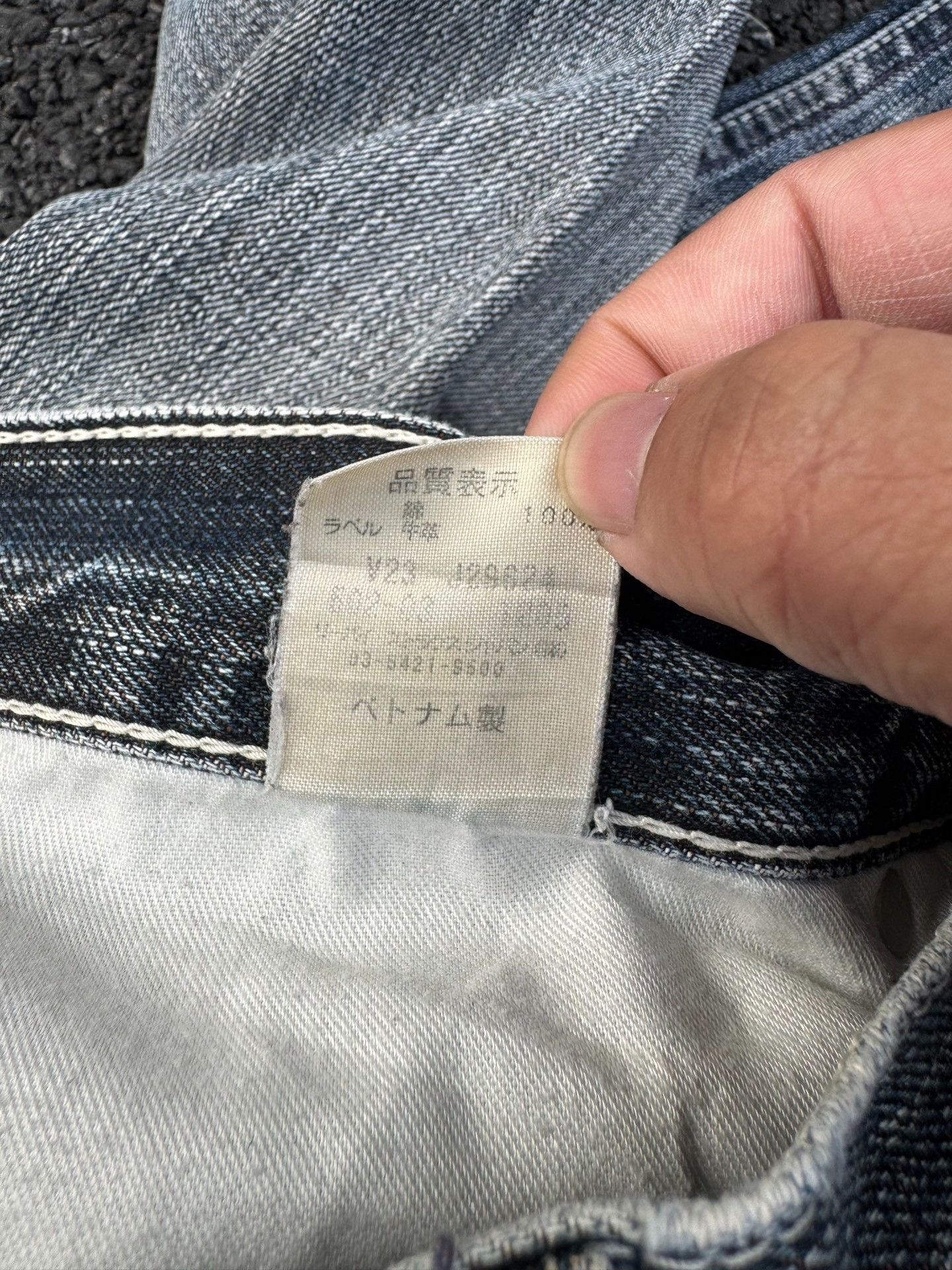 Vintage Vintage Levi's 502 Retro Blue Jeans Size US 30 / EU 46 - 4 Thumbnail